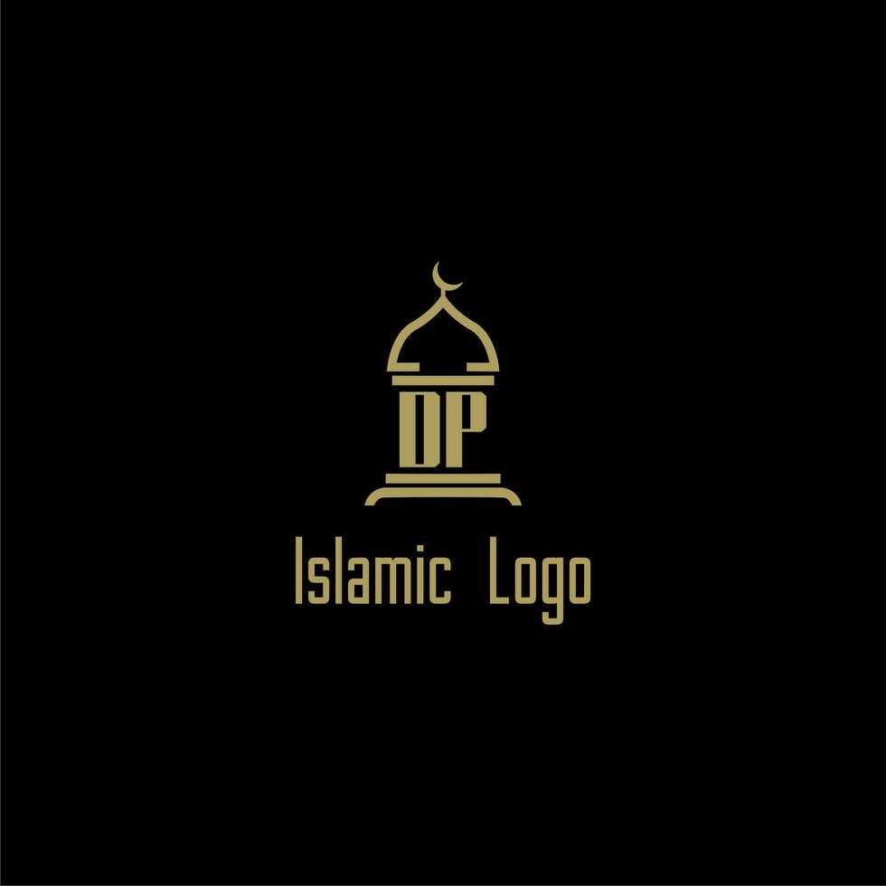 dp Initiale Monogramm zum islamisch Logo mit Moschee Symbol Design vektor