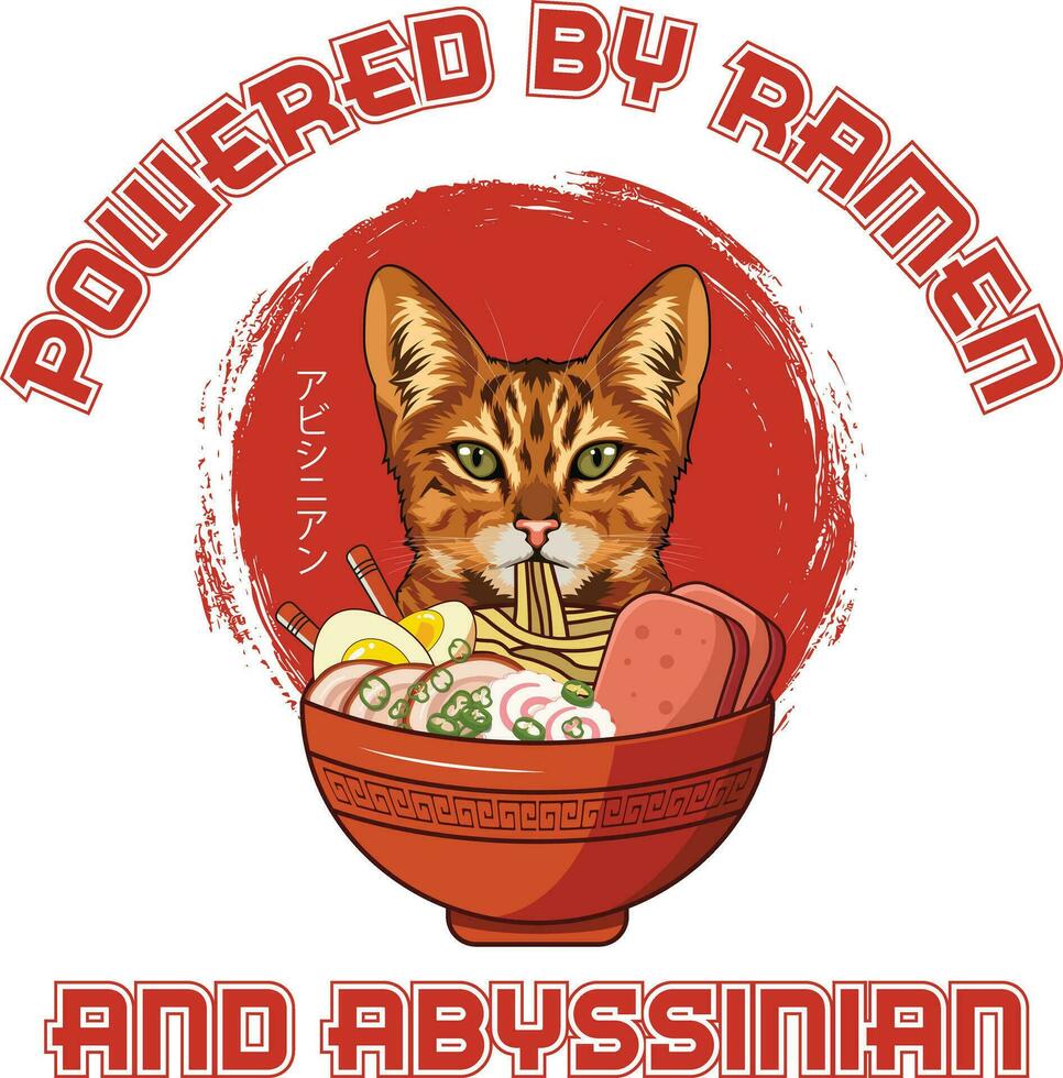 Ramen Sushi Abessinier Katze Vektor Abbildungen zum Grafik Design, T-Shirt Drucke, Poster, und Tassen.