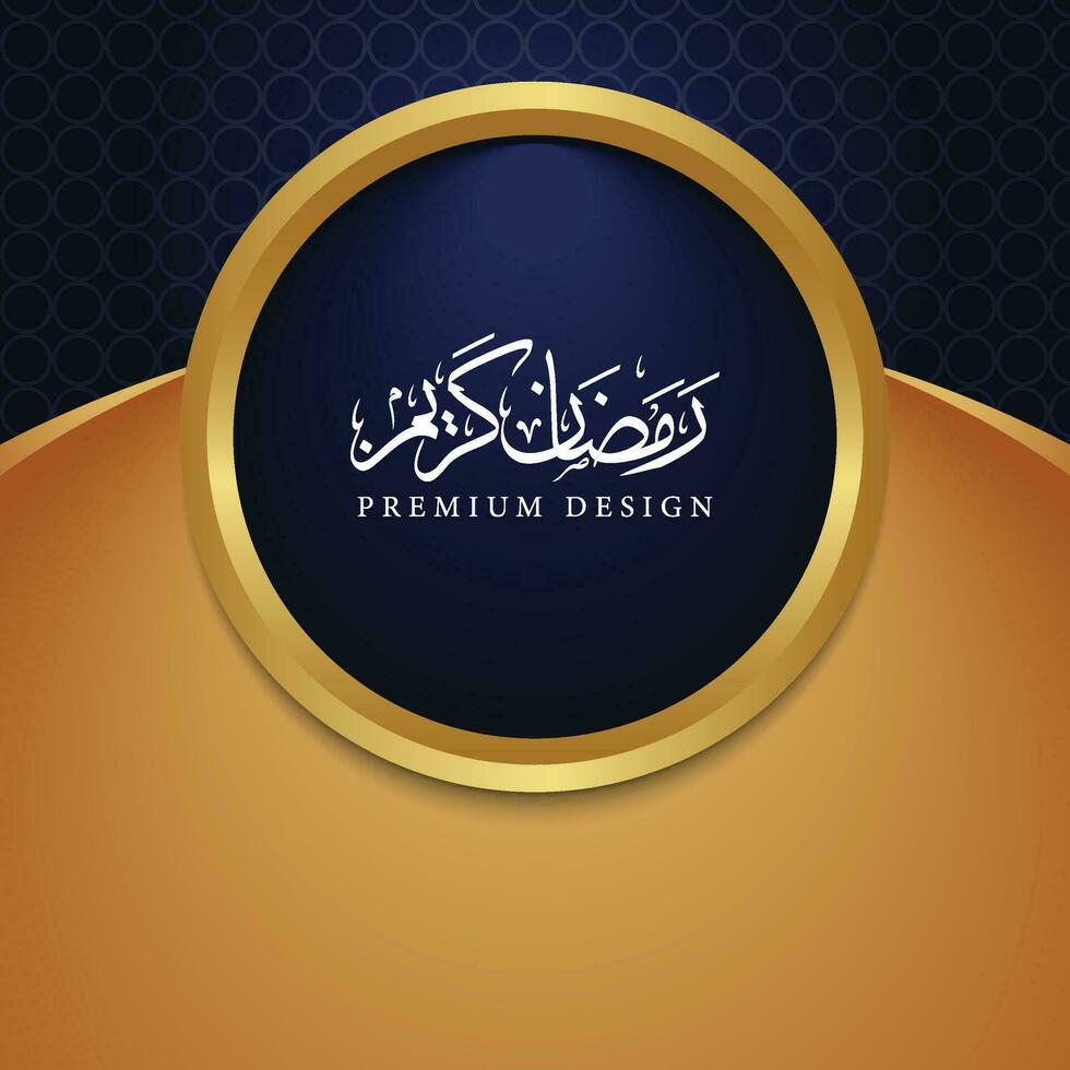 ramadan kareem bakgrund design. hälsning kort, baner, affisch. vektor illustration.