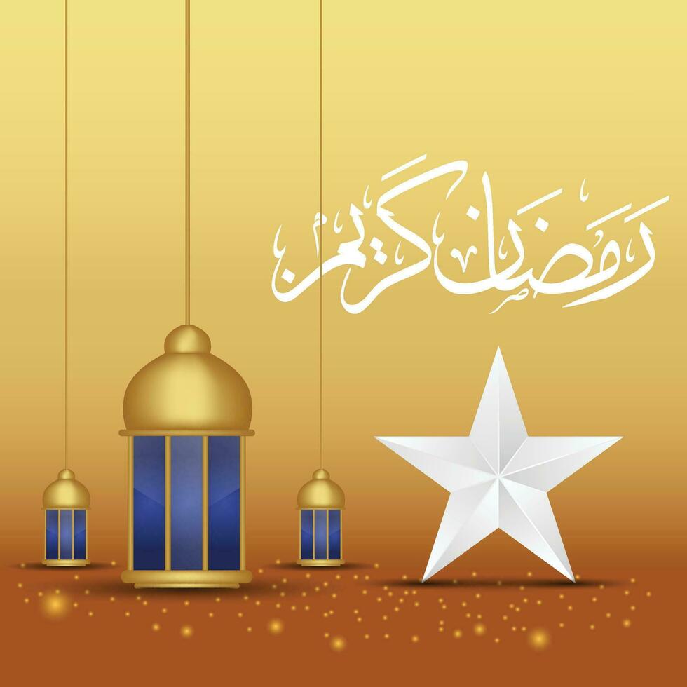 ramadan kareem bakgrund design. hälsning kort, baner, affisch. vektor illustration.