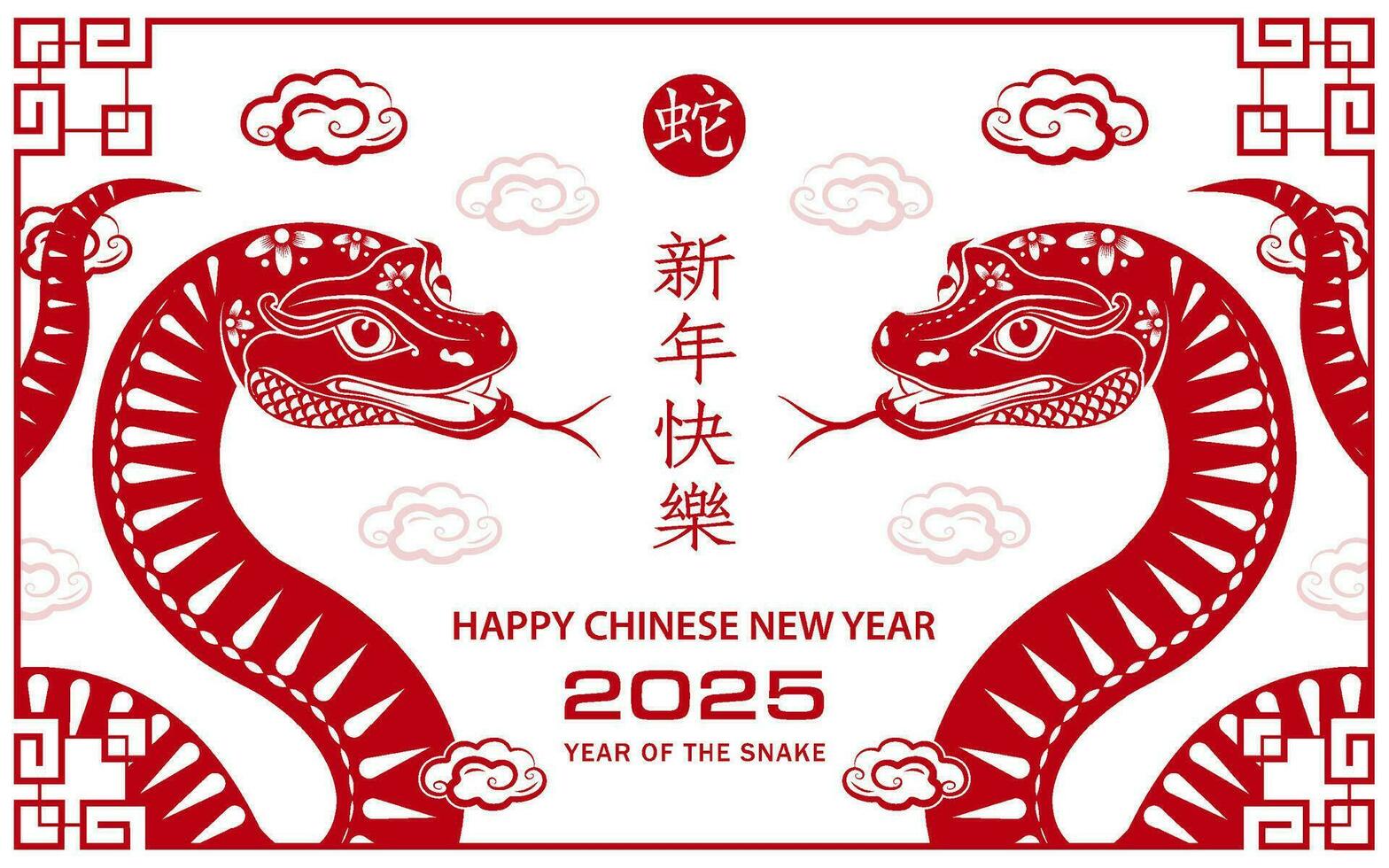 glücklich Chinesisch Neu Jahr 2025 Tierkreis Zeichen, Jahr von das Schlange, mit rot Papier Schnitt Kunst und Kunst Stil vektor