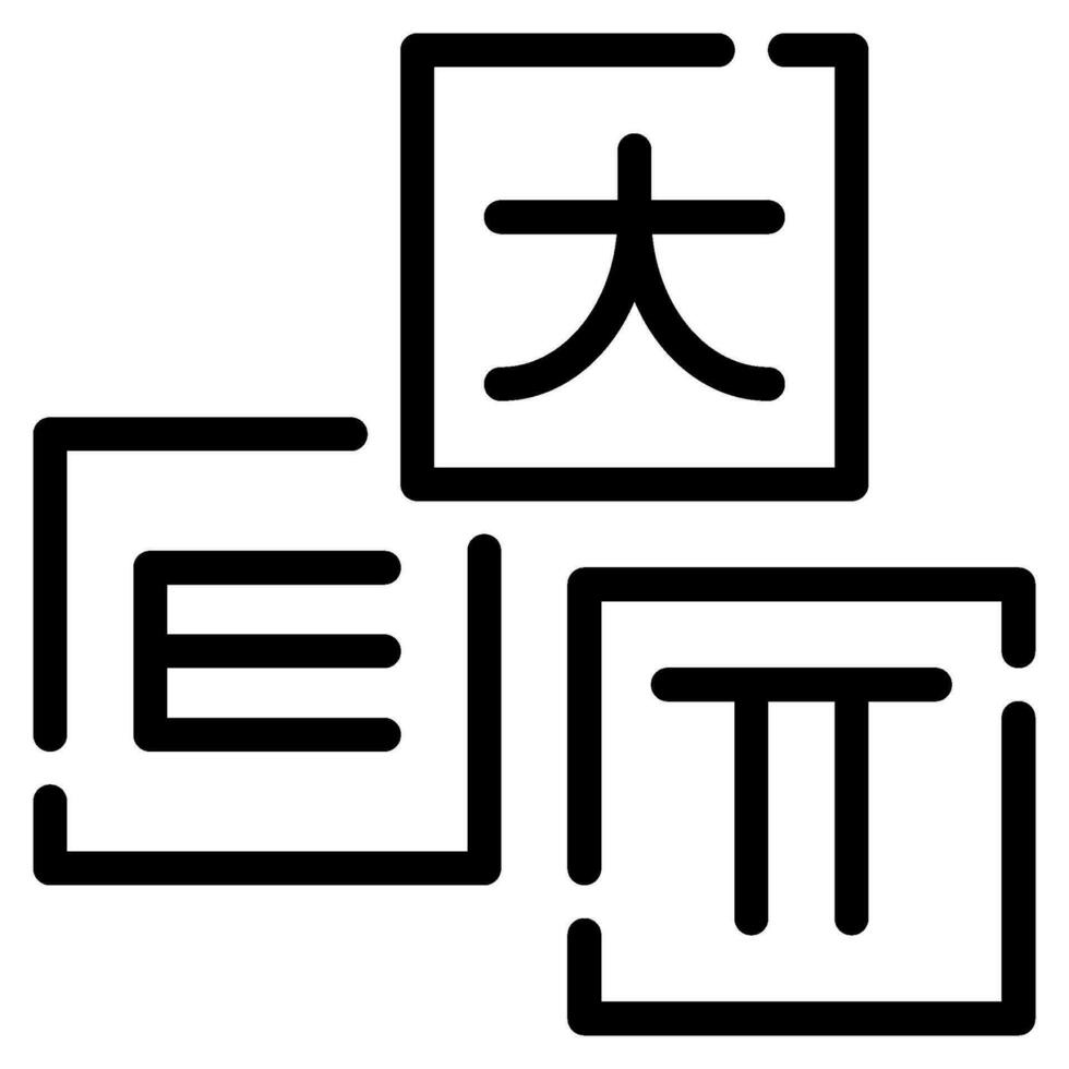 Hangeul Symbol Illustration, zum uiux, Infografik, usw vektor