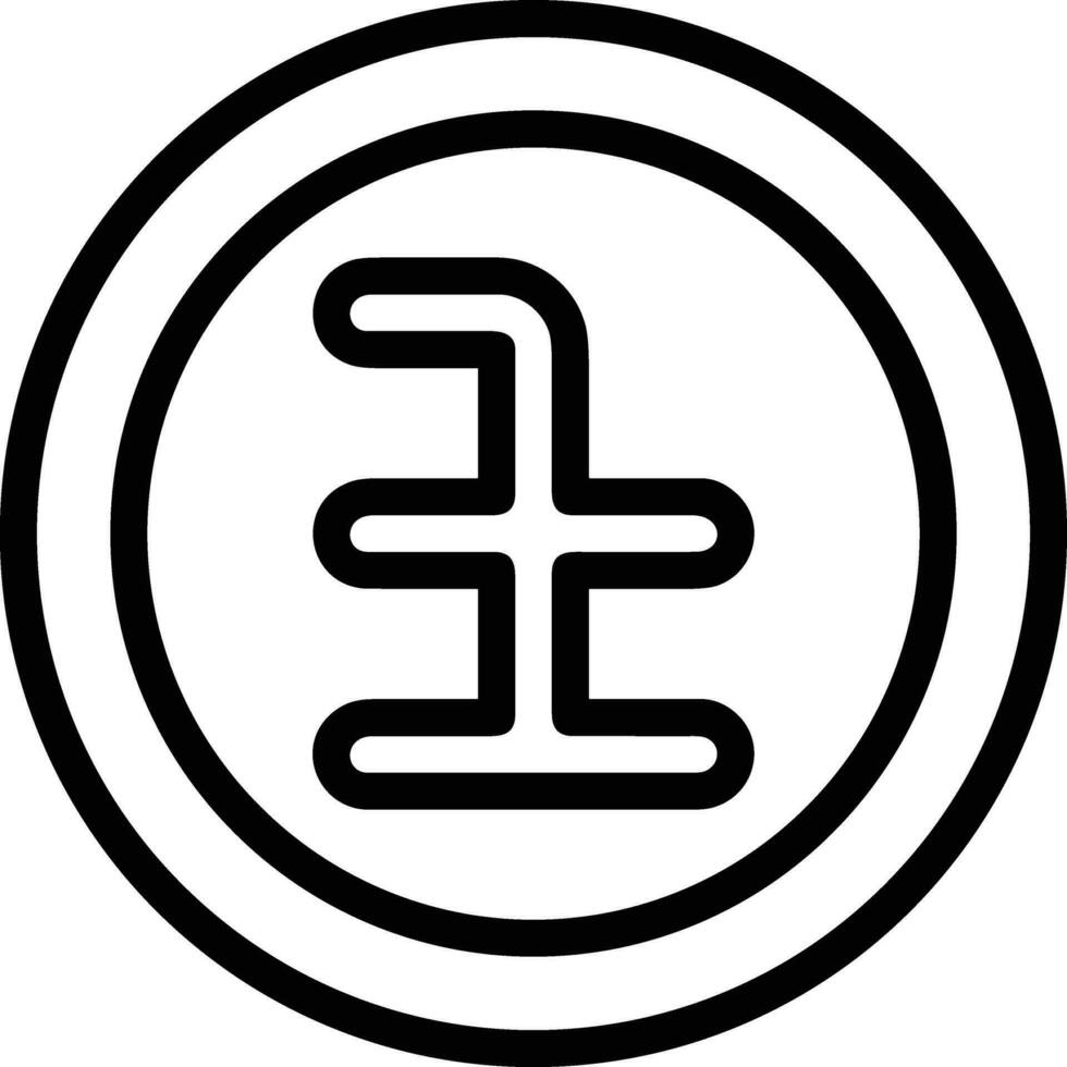 Ausrüstung Rahmen Symbol Symbol Vektor Bild. Illustration von das industriell Rad mechine Mechanismus Design Bild