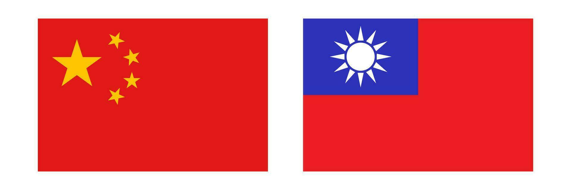 Chinesisch Flagge und Taiwan Flagge Symbol Satz. Vektor. vektor