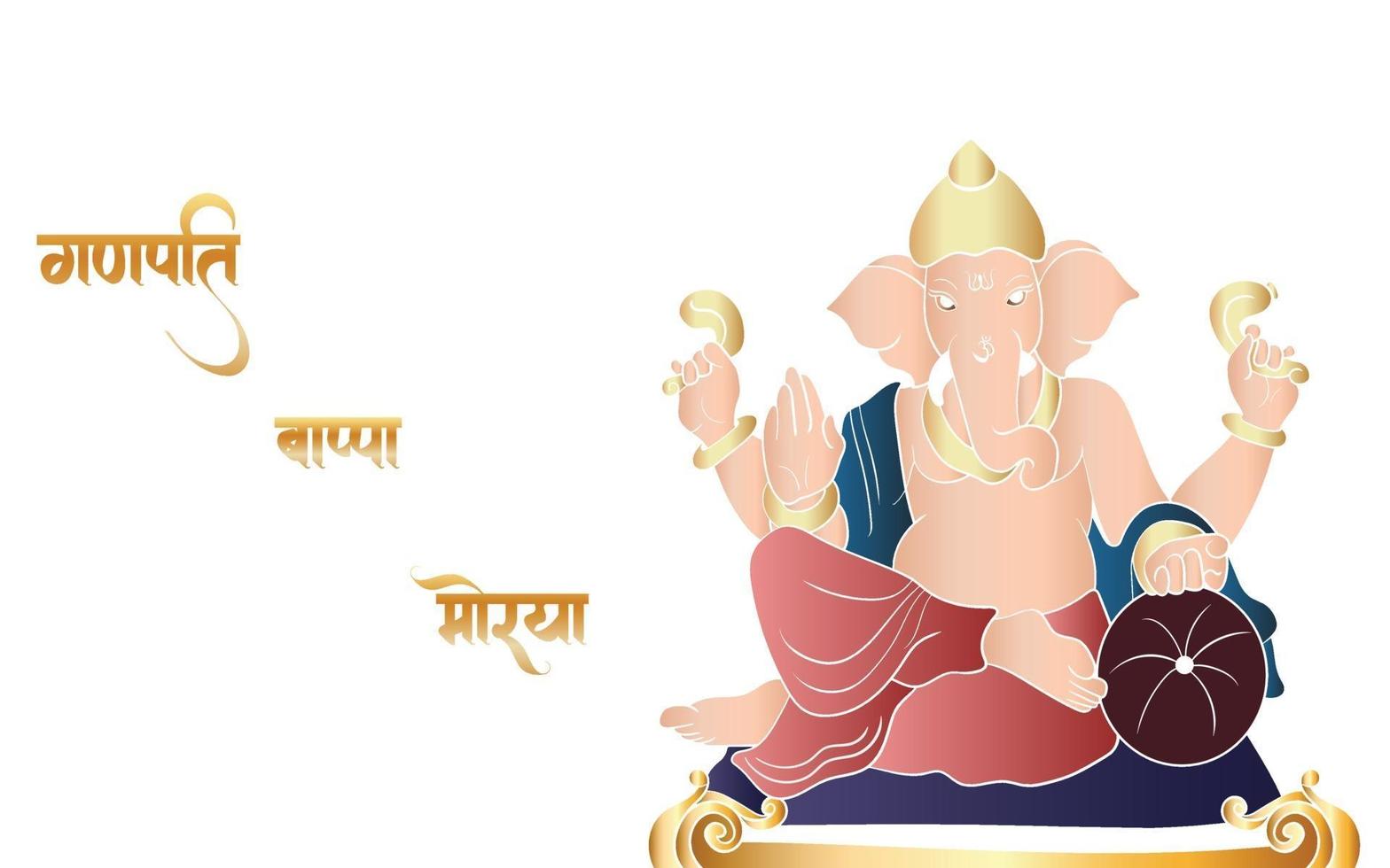 handgezeichnete Ganpati-Vektorillustration, glückliches Ganesh Chaturthi. vektor