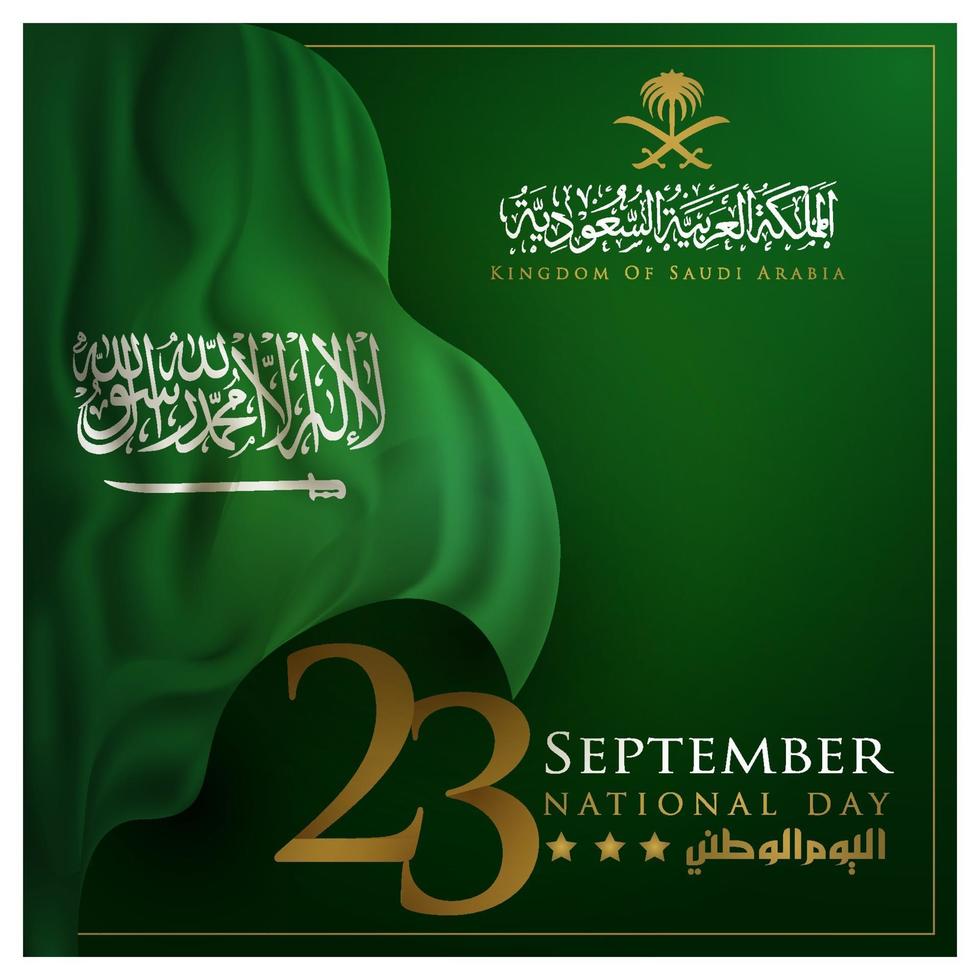 Königreich Saudi-Arabien Nation Day Gruß Hintergrund Vektor Design