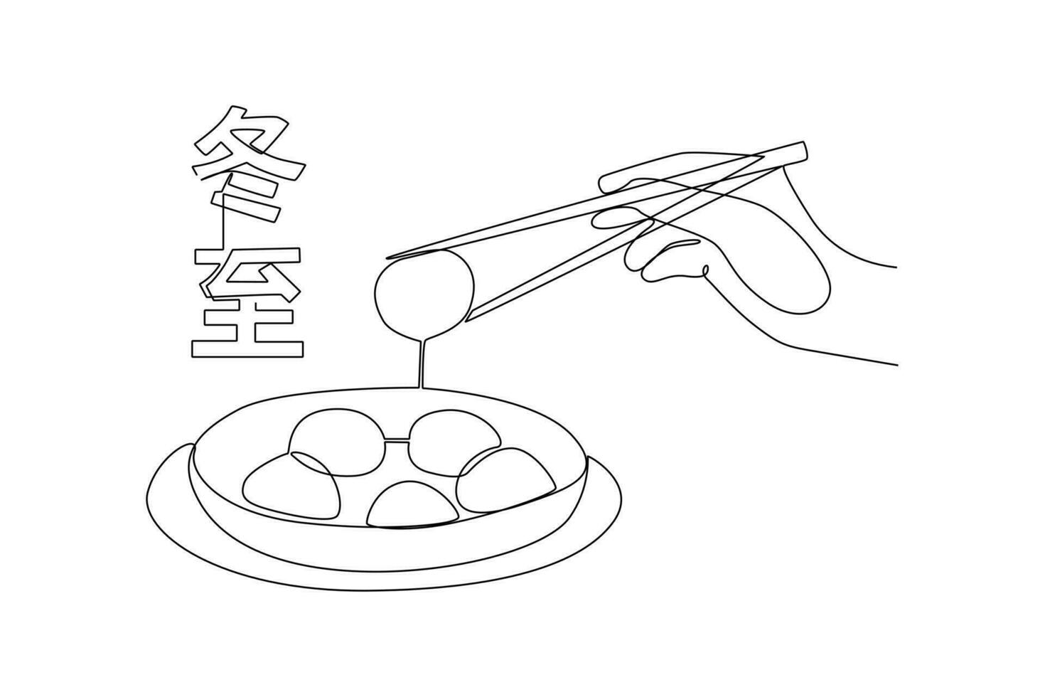 kontinuierlich einer Linie Zeichnung dongzhi Festival Konzept. Gekritzel Vektor Illustration.