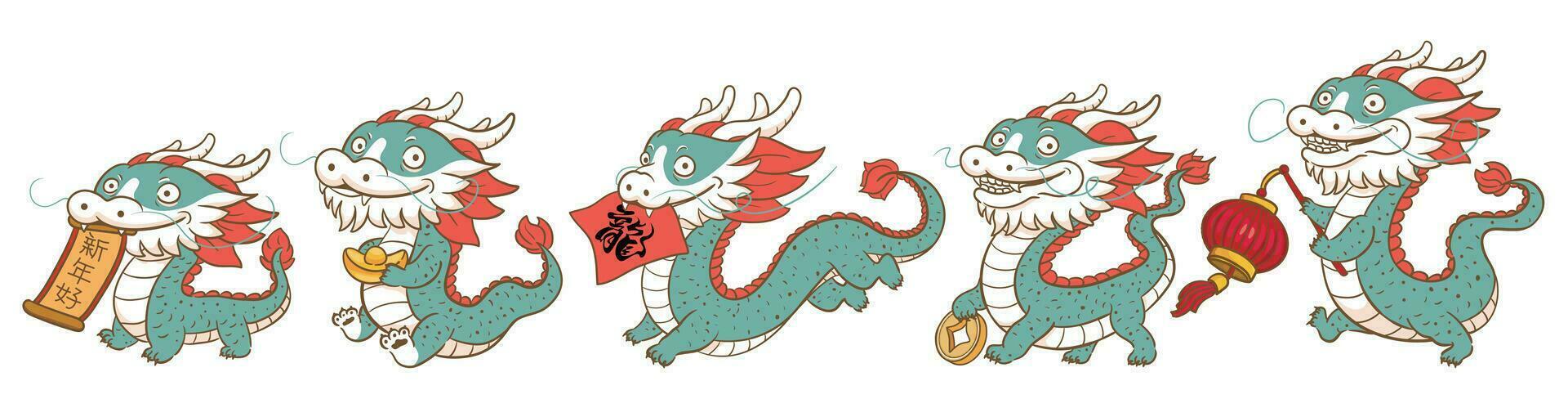 glücklich süß Karikatur Chinesisch Drachen feiern 2024 Chinesisch Neu Jahr mit Frühling Reime, Laternen, Geld, und Gold - - Ferien Karikatur Charakter Vektor Illustration.