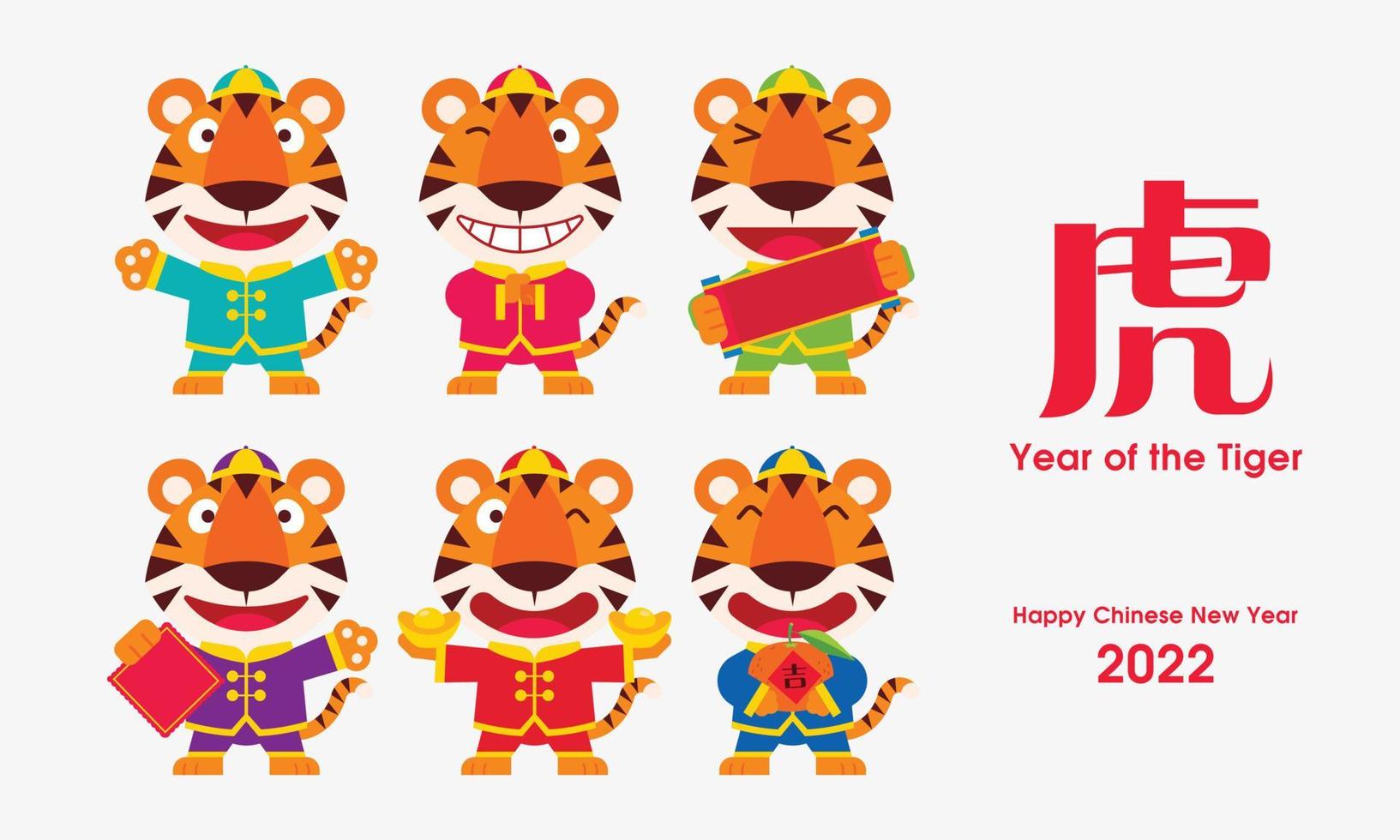 Frohes chinesisches neues Jahr 2022. Cartoon süßer Tiger mit lustigem Gesicht in traditioneller chinesischer Tracht. Jahr des Tigers vektor