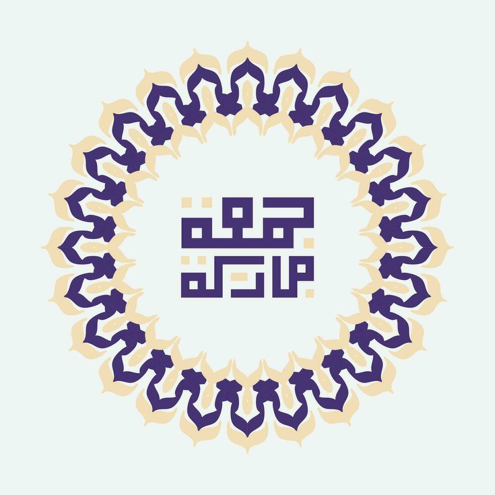 vektor av jumah mubarakah, fredag mubarak, i arabicum kalligrafi med islamic dekoration