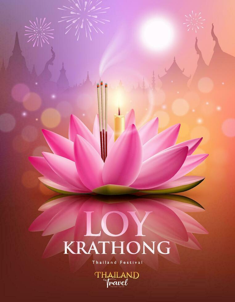 loy krathong festival thailand, rosa lotus blomma ljus, fyrverkeri på måne natt affisch design färgrik bakgrund, eps10 vektor illustration