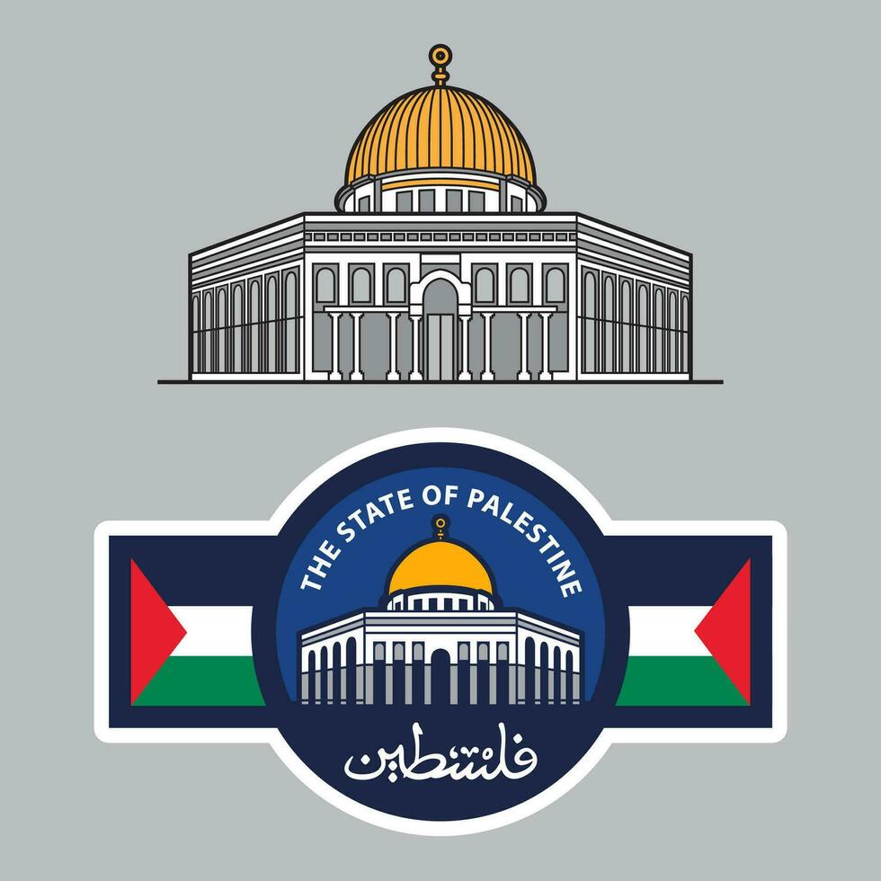 al Aqsa palestina symbol kupol av sten jerusalem vektor