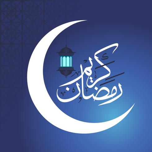 Ramadan Kareem Greeting Background islamisch mit arabischem Muster vektor