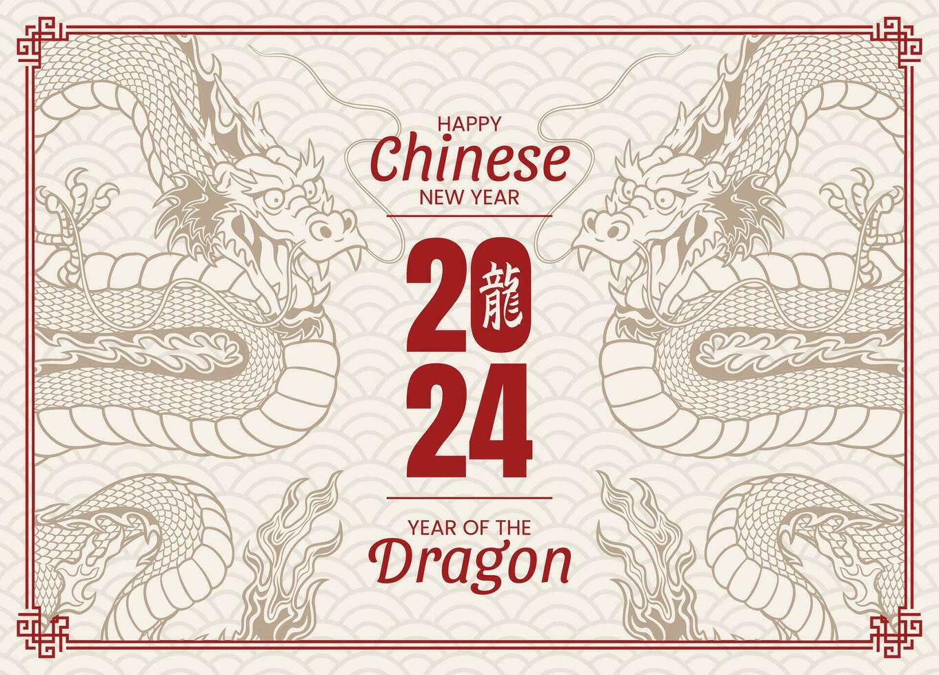 glücklich Chinesisch Neu Jahr 2024 Banner Illustration mit asiatisch rahmen, Jahr von das Drachen vektor