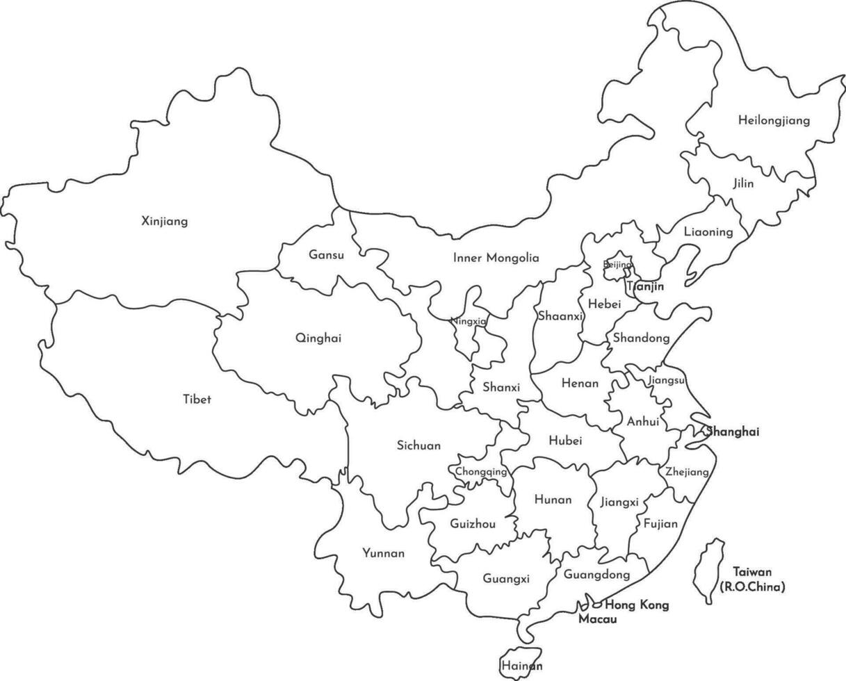 Vektor isoliert Illustration von vereinfacht administrative Karte von China. Grenzen und Namen von das Regionen. schwarz Linie Silhouetten.