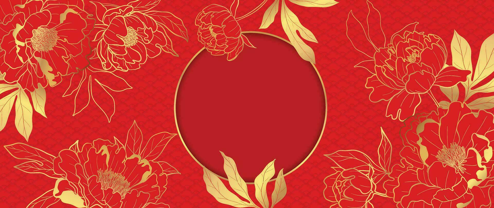 Lycklig kinesisk ny år bakgrund vektor. år av de drake design tapet med kinesisk mönster, pion blomma, lövverk. modern lyx orientalisk illustration för omslag, baner, dekor. vektor