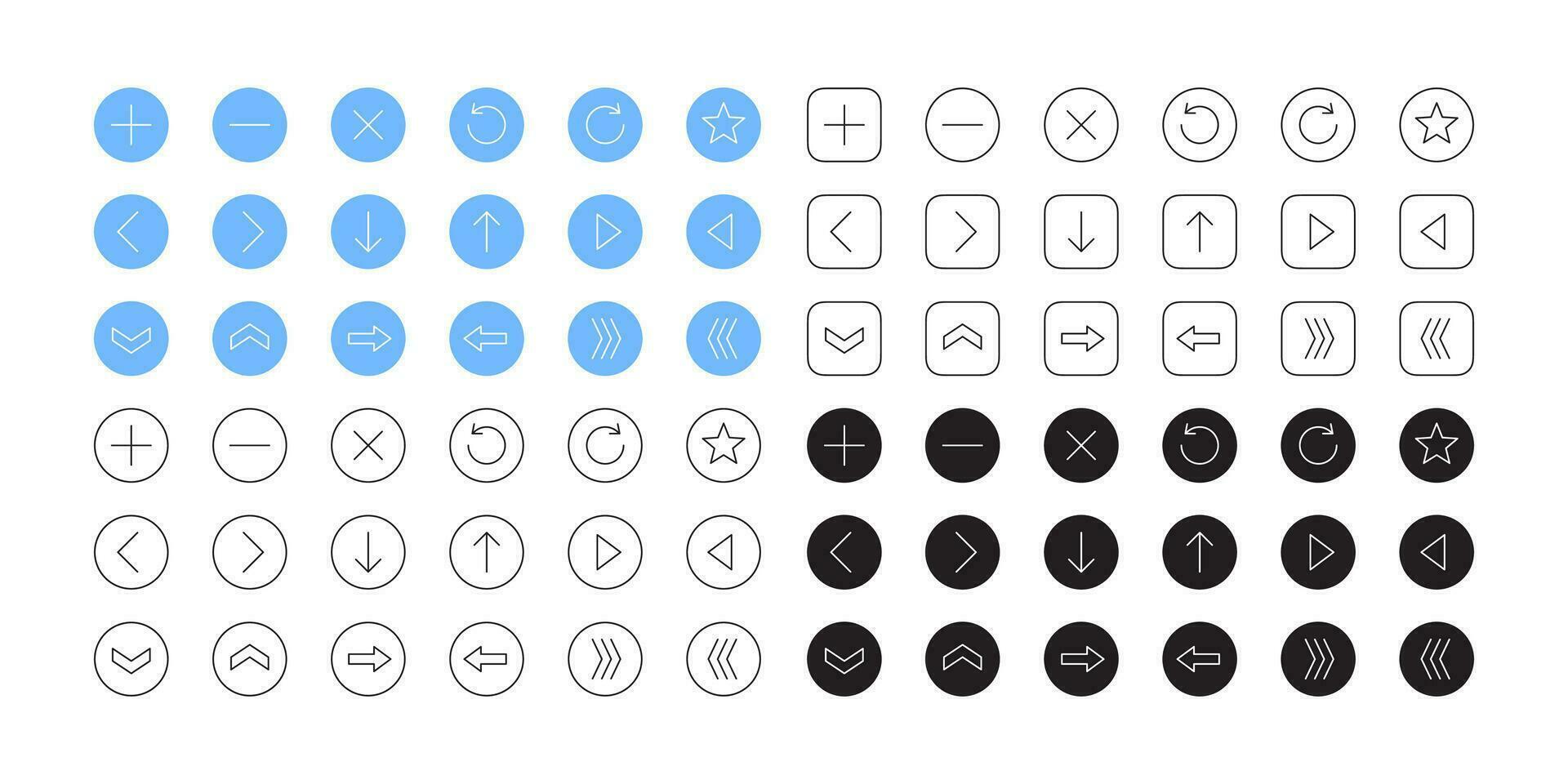 pilar ikoner uppsättning. skrolla pilar. slägga tecken. modern pil ikoner. vektor skalbar grafik