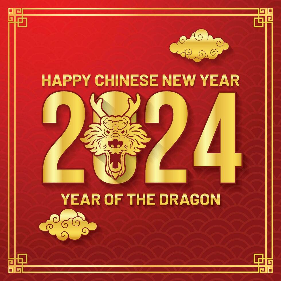Lycklig kinesisk ny år 2024 med drake huvud symbol vektor