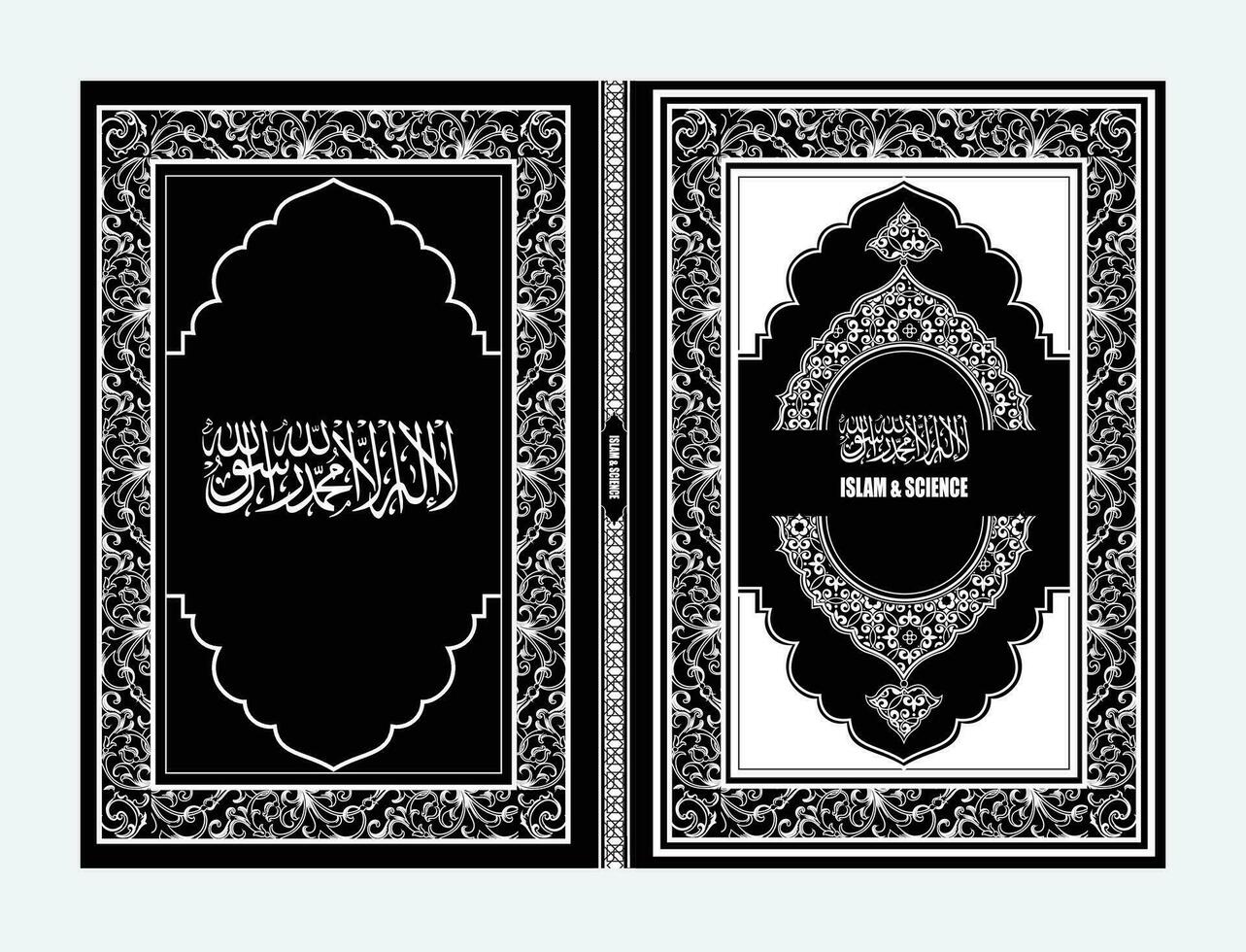 islamic bok omslag design illustration vektor