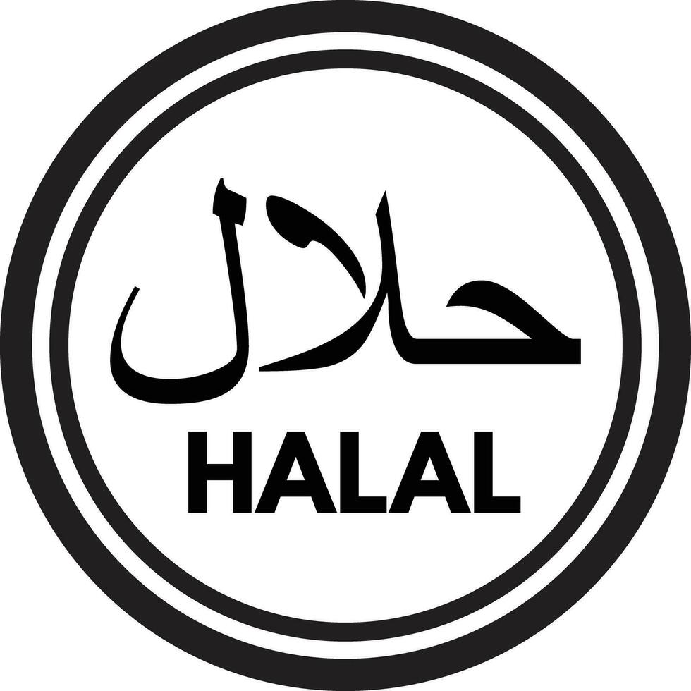 halal mat ikon . halal islamic mat certifiering vektor
