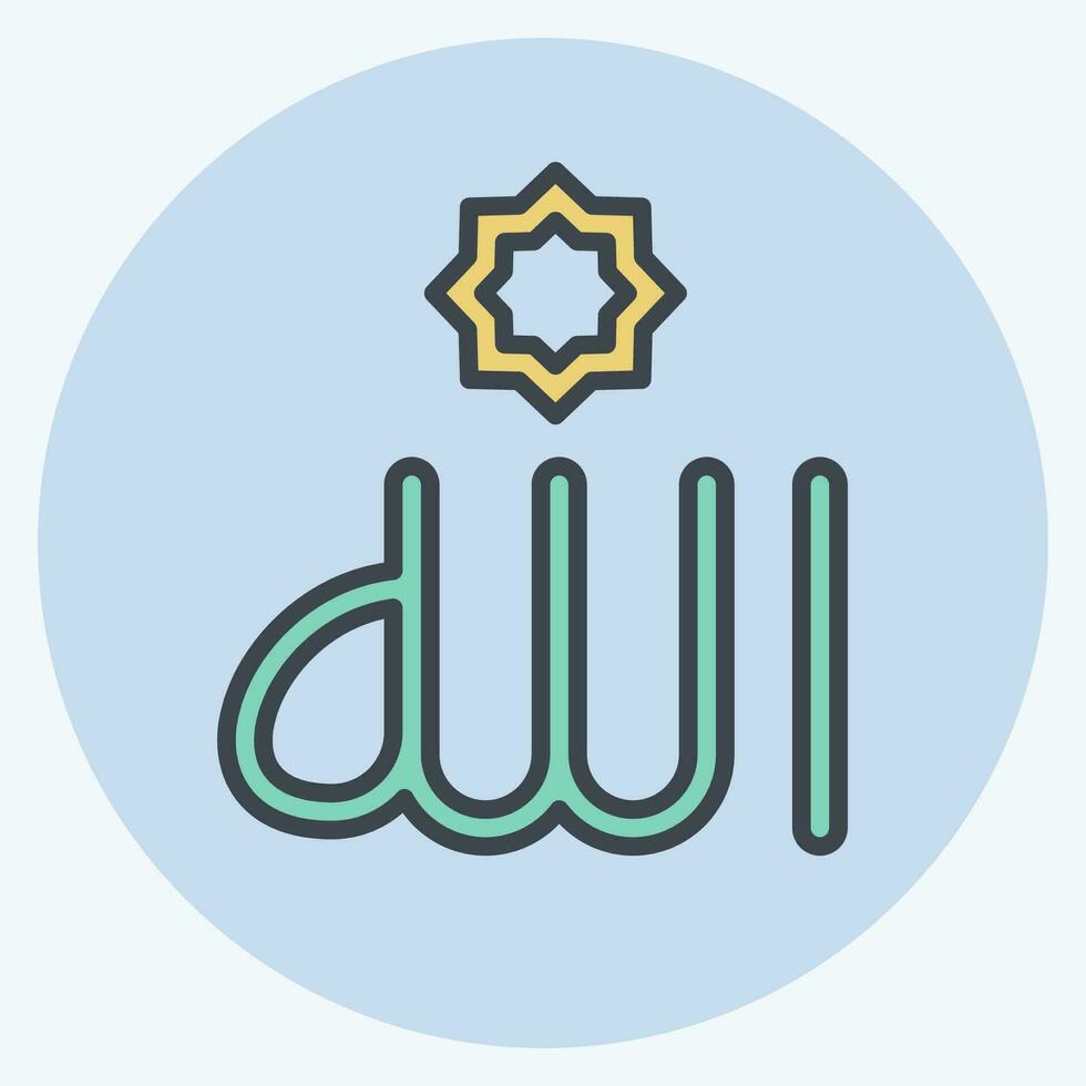 Symbol Allah. verbunden zu Ramadan Symbol. Farbe Kamerad Stil. einfach Design editierbar. einfach Illustration vektor