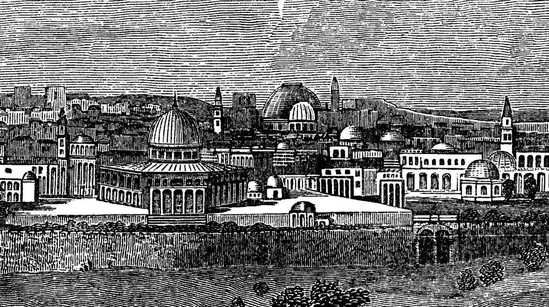 Stadt von jerusalem Jahrgang Illustration. vektor