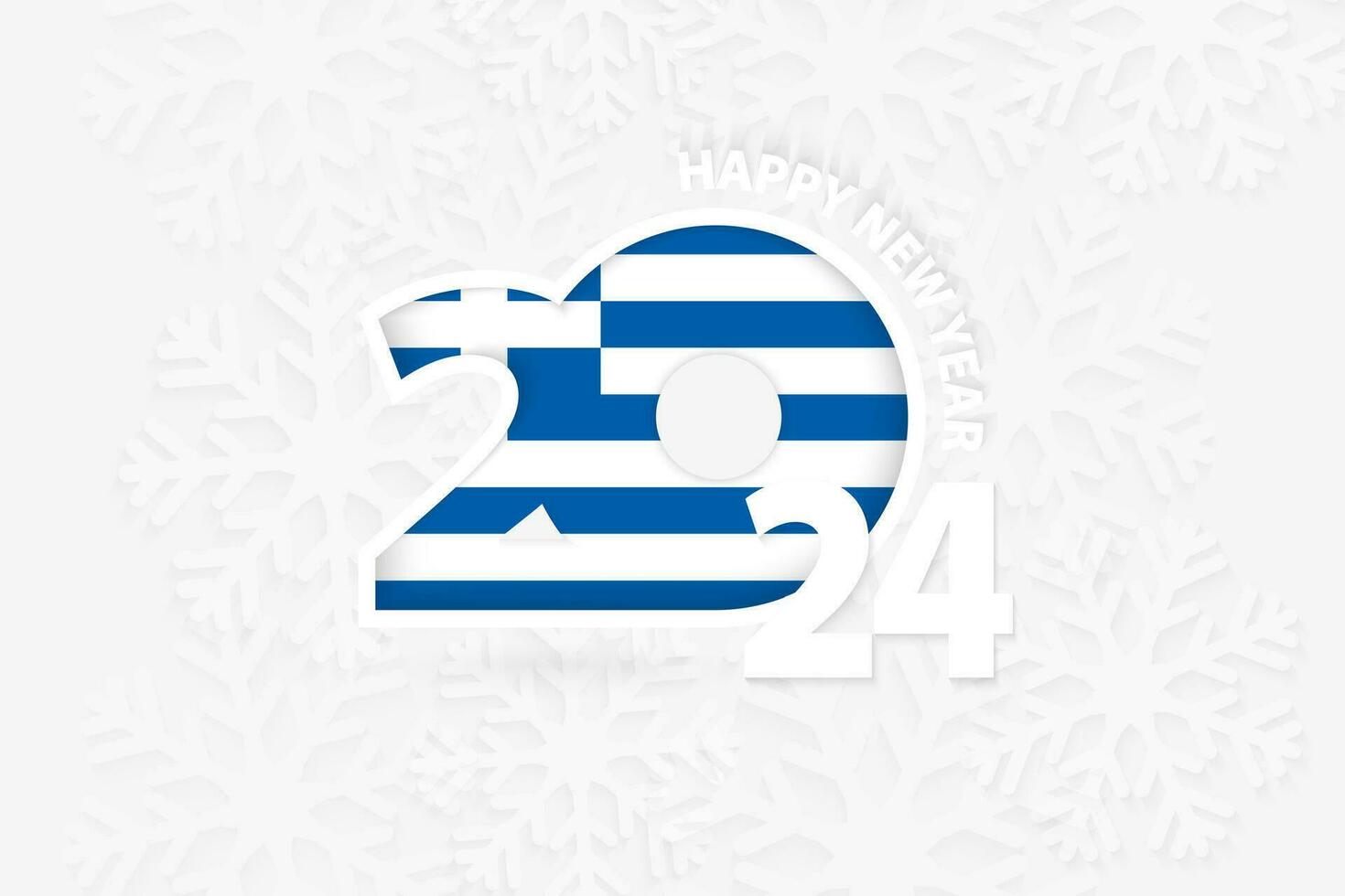ny år 2024 för grekland på snöflinga bakgrund. vektor