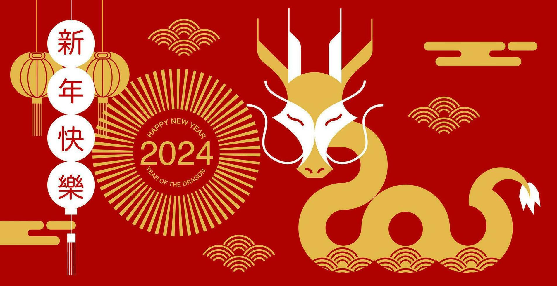 mondneujahr, chinesisches neujahr 2024, jahr des drachen, tierkreis vektor