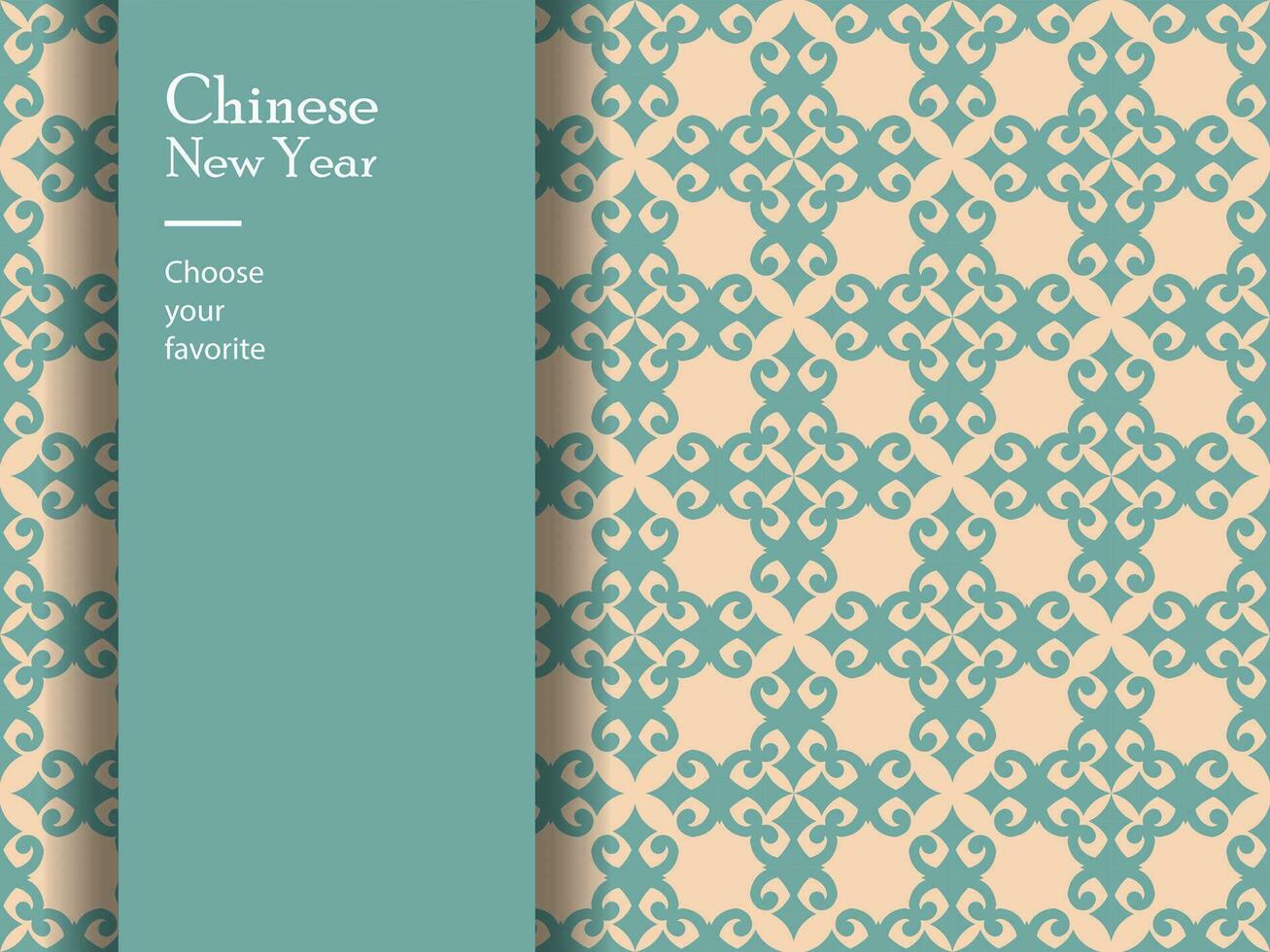 Chinesisch Neu Jahr Muster nahtlos Vektor Hintergrund geometrisch China traditionell Drachen Mode Tierkreis