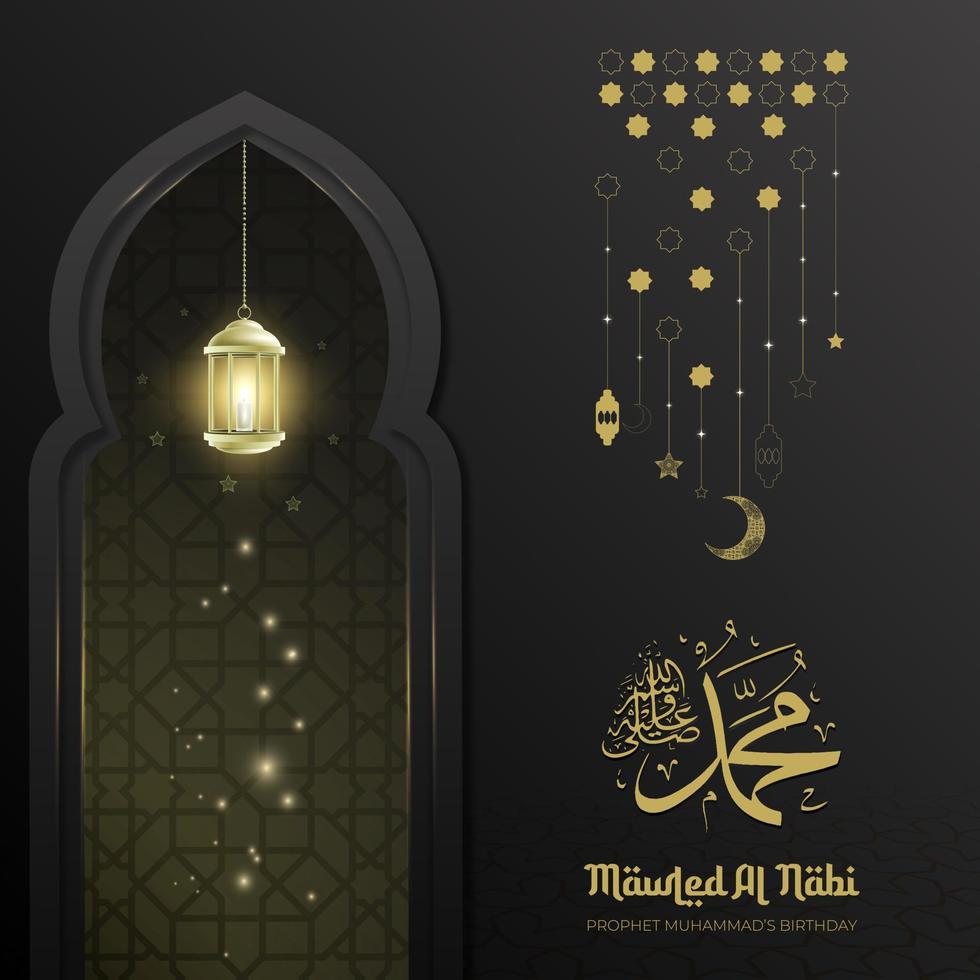 mawled al-nabi post banner design profet muhammeds födelsedagsbanner bakgrundsdesign vektor