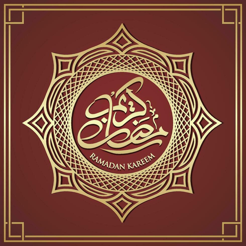 ramadan kareem arabicum kalligrafi, ramadan kareem skön hälsning kort med arabicum kalligrafi, mall för inbjudan, affisch, baner, kort för de firande av muslim gemenskap festival. vektor