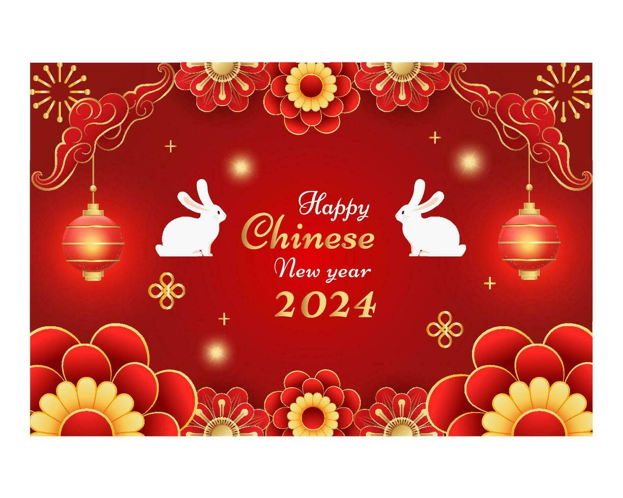Lycklig kinesisk ny år 2024 firande bakgrund med blomma, lykta, asiatisk element guld papper skära stil på Färg bakgrund. vektor