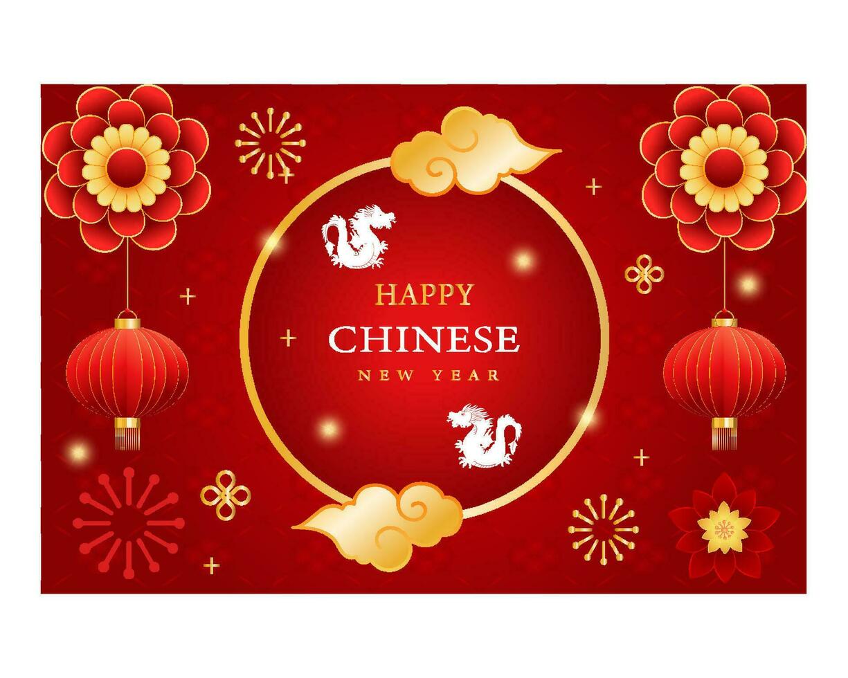 glücklich Chinesisch Neu Jahr 2024 Feier Hintergrund mit Blume, Laterne, asiatisch Elemente Gold Papier Schnitt Stil auf Farbe Hintergrund. vektor