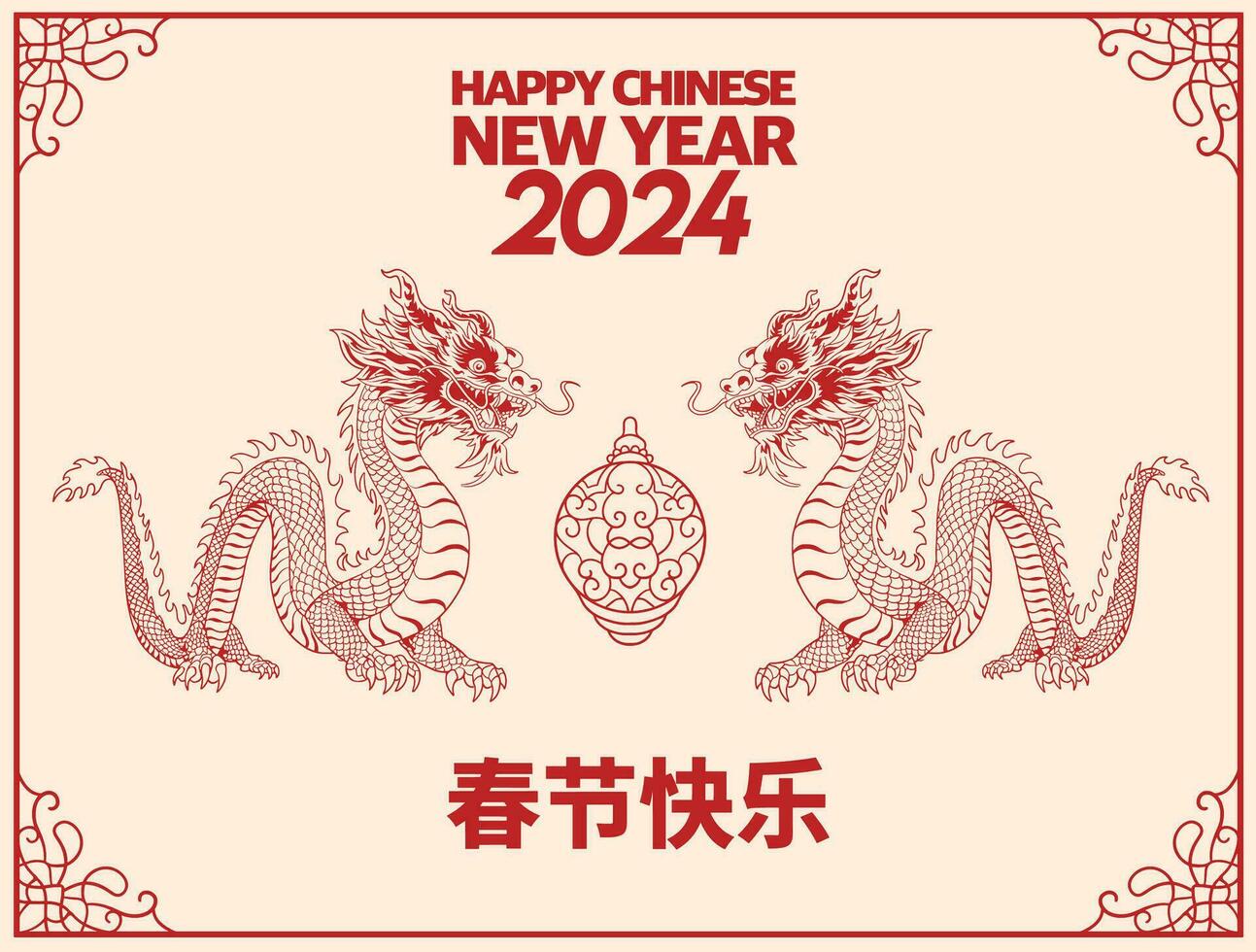 elegant Chinesisch Neu Jahr 2024, Tierkreis Zeichen Jahr von Drachen mit sauber rot Hintergrund Muster vektor