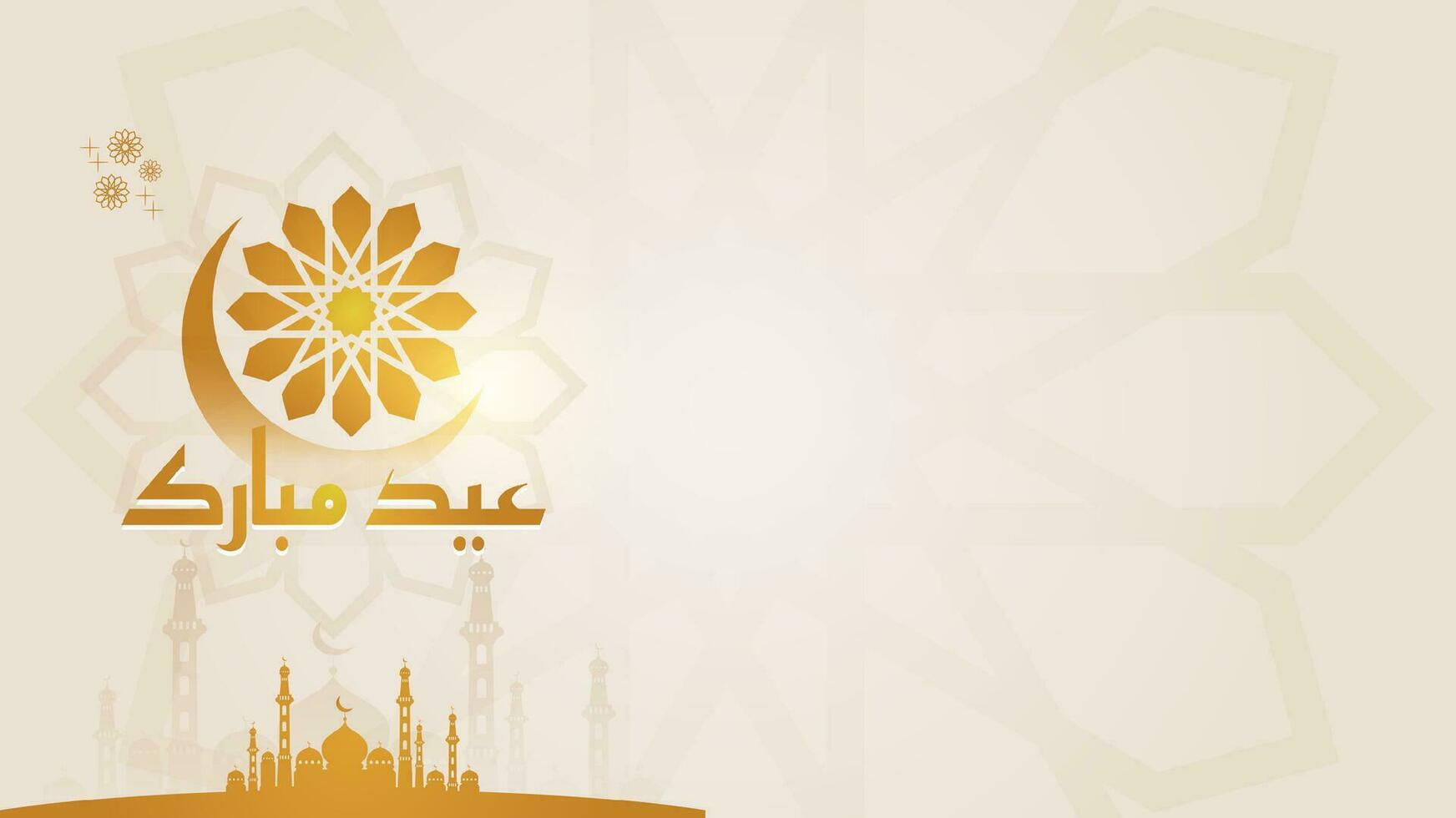 vektor eid mubarak med moské och text