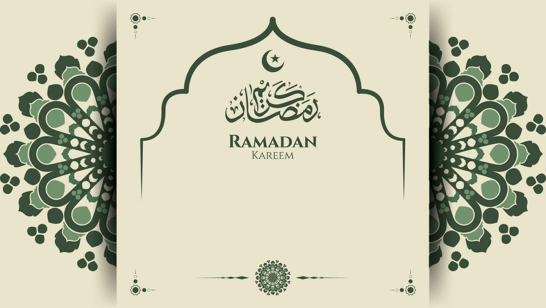 islamisch Hintergrund mit Mandala. Ramadan kareem Gruß Karte mit Mandala im Grün Farbe vektor