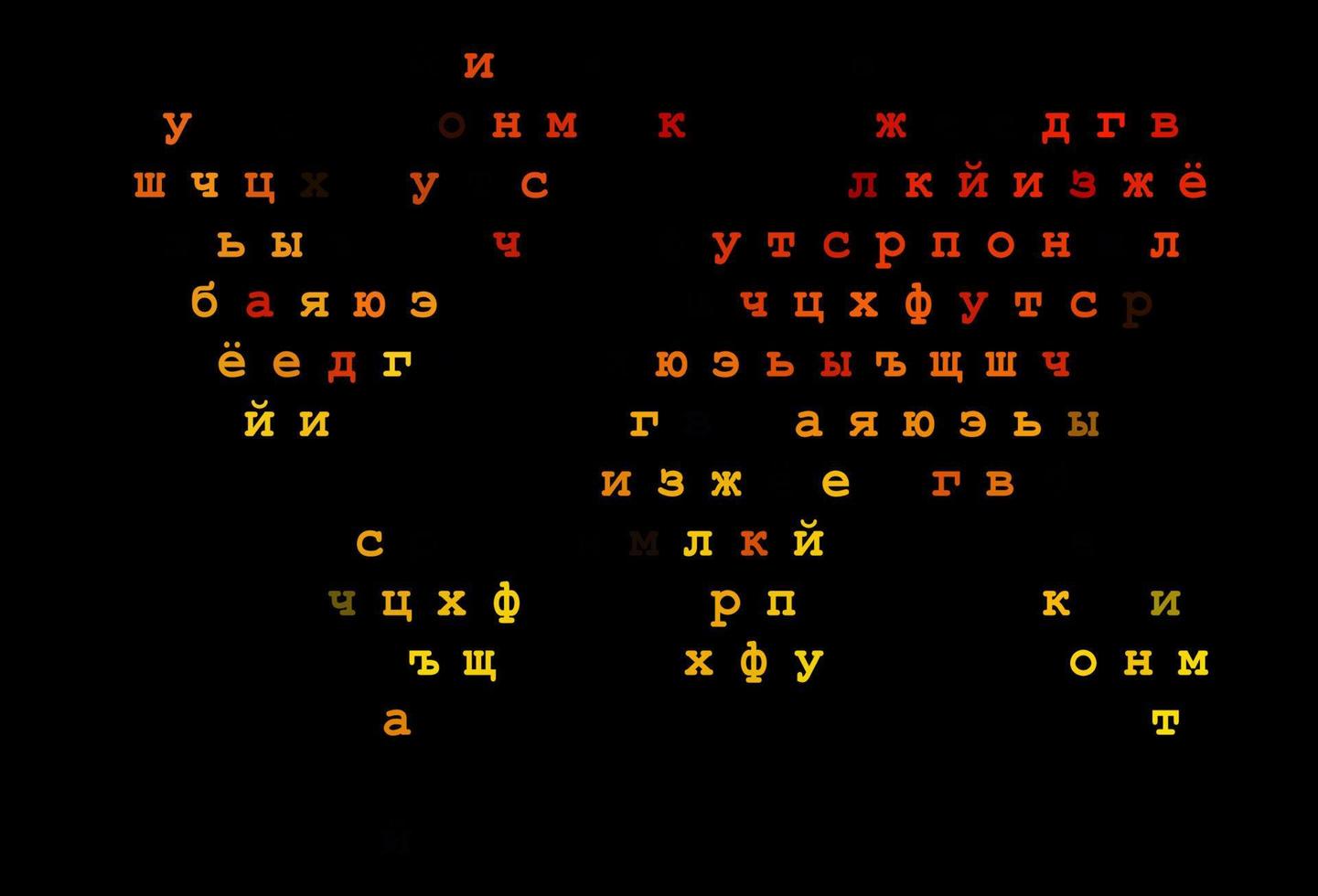 mörk orange vektoromslag med engelska symboler. vektor