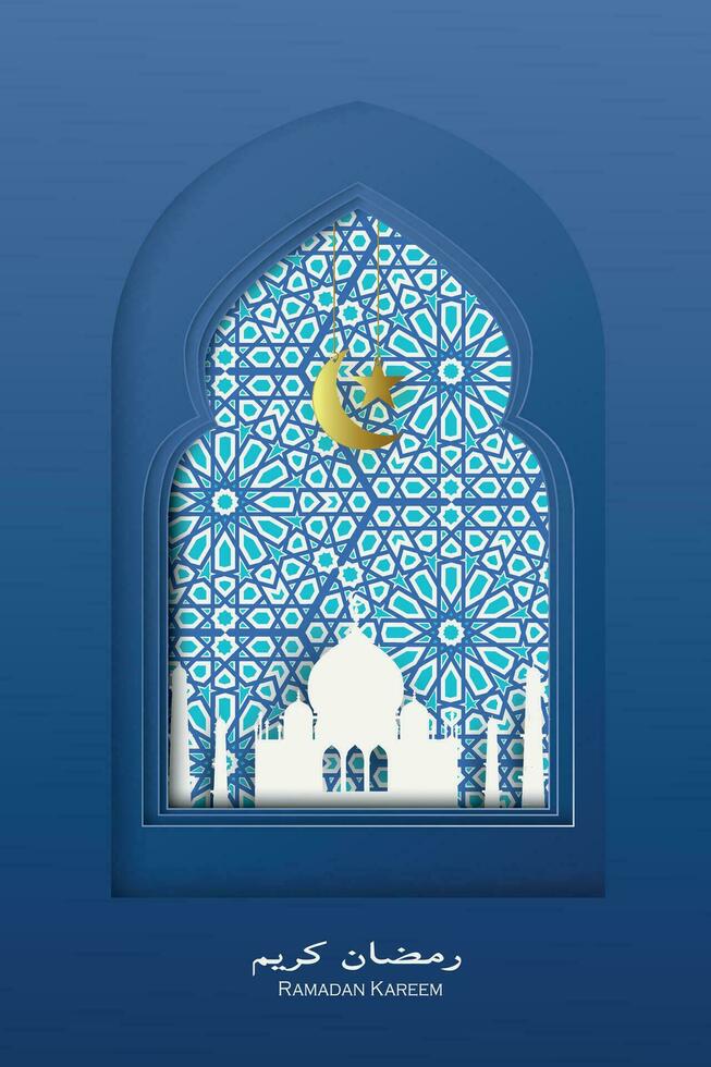 islamic vektor illustration med vit papper moské på blå bakgrund
