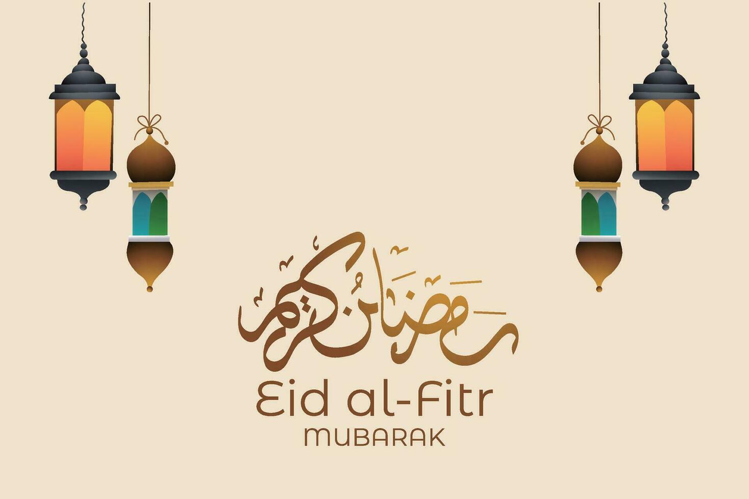 eid al-fitr Mubarak Gruß Karte mit Moschee und Arabisch Text vektor