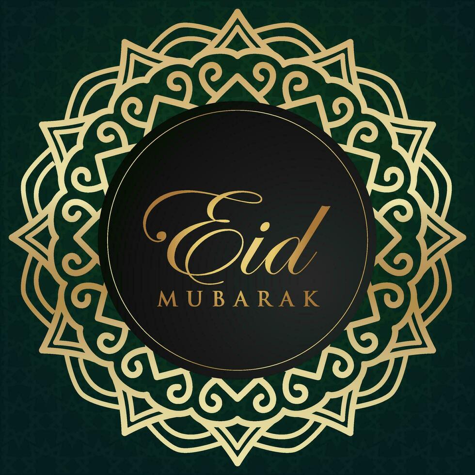 eid mubarak hälsning kort med guld och grön bakgrund vektor