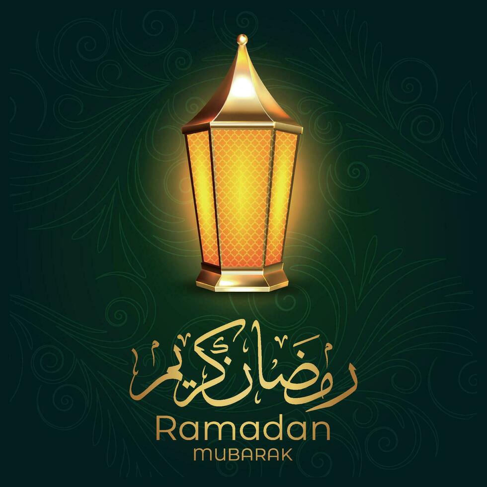 Ramadan kareem Gruß Karte mit Arabisch Kalligraphie Lampe und Kalligraphie vektor