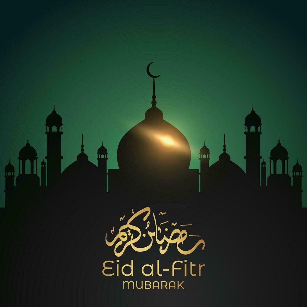 ramadan eid mubarak hälsning kort med moské silhuett fri vektor illustration