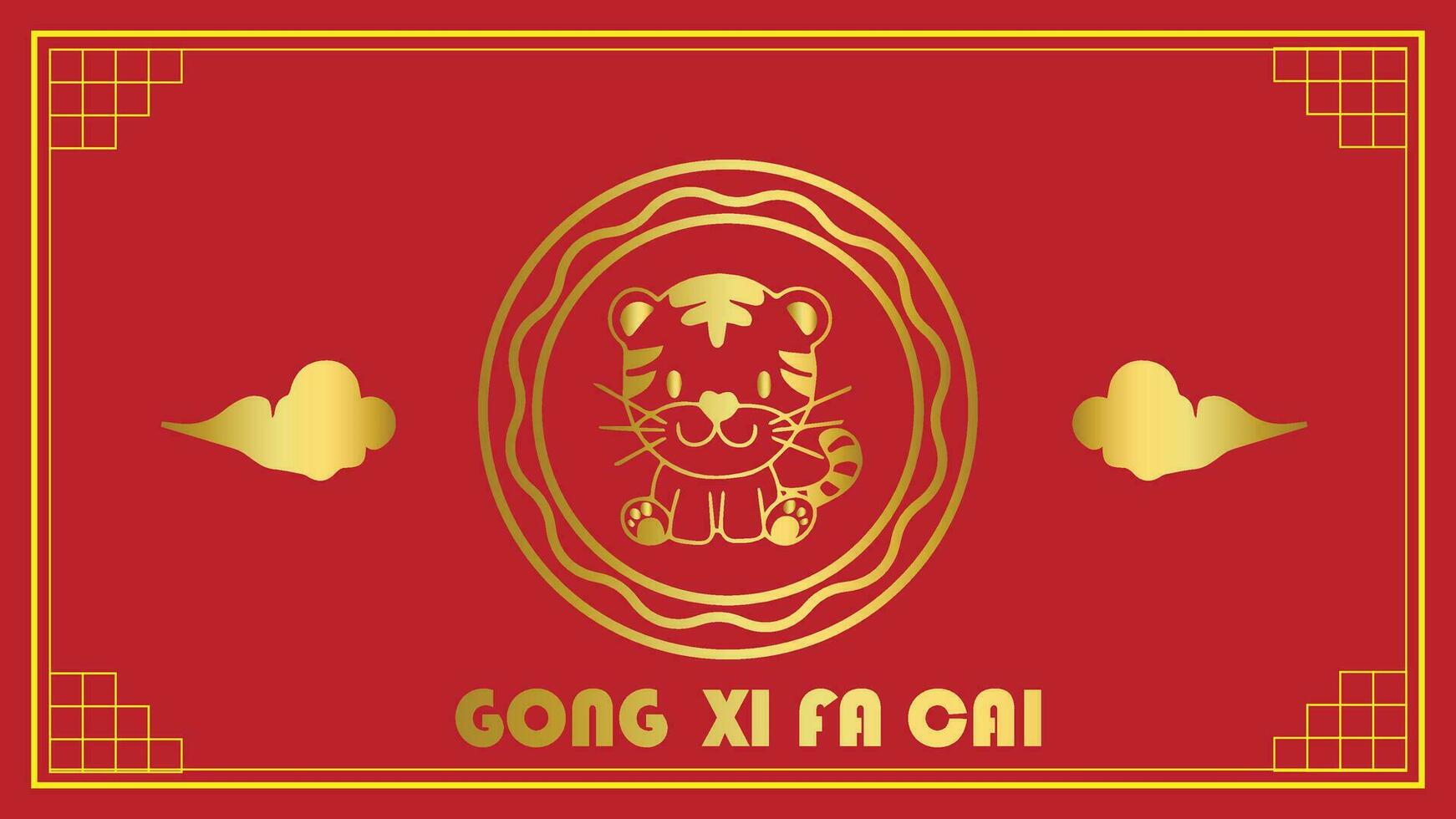 Chinesisch Neu Jahr Gruß Design, Gong xi Fa cai, Chinesisch Feier Gruß Design vektor