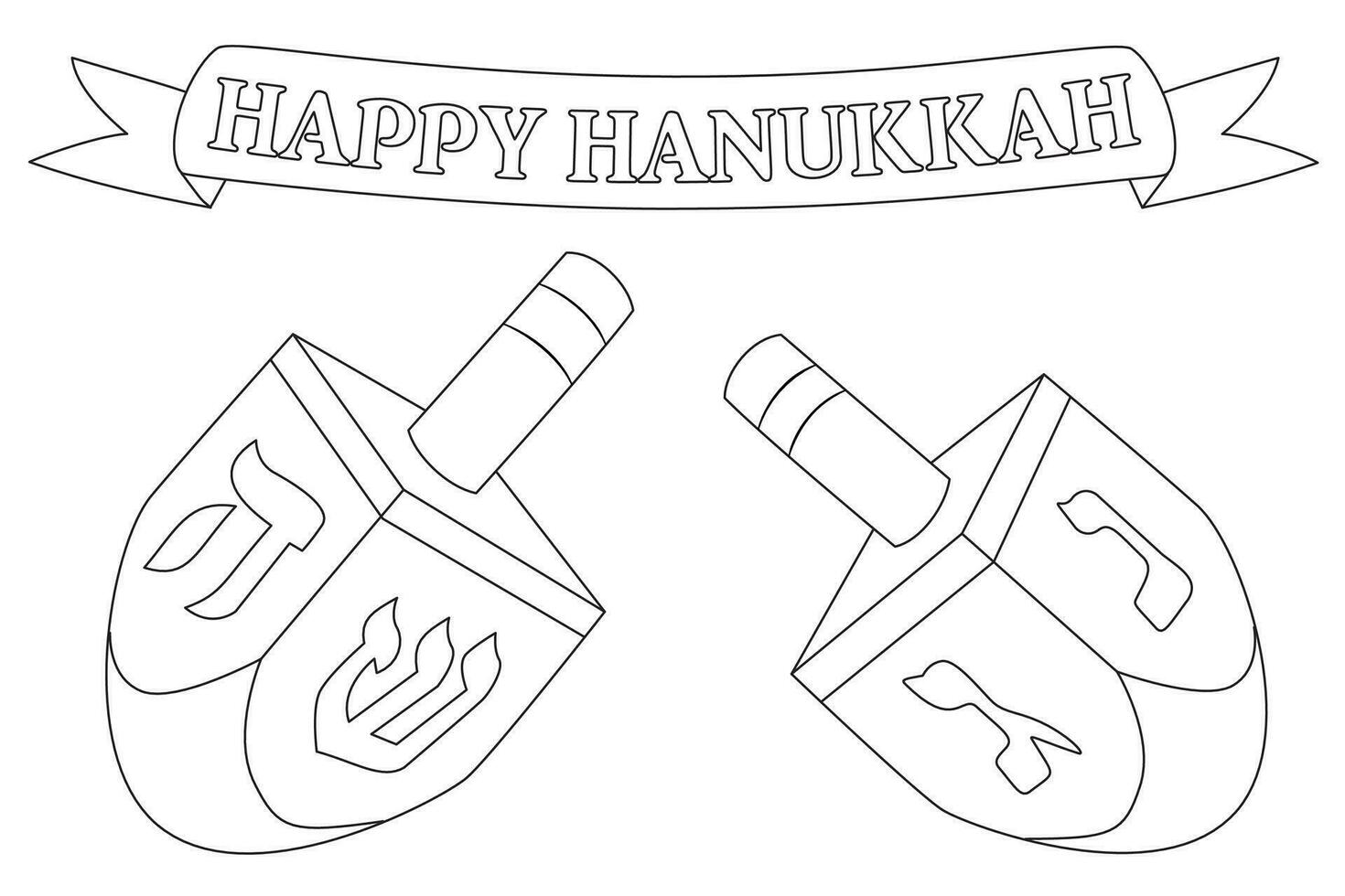 Chanukka Dreidel. Vektor Illustration von hölzern Dreidel. sevivon, Spinnen oben