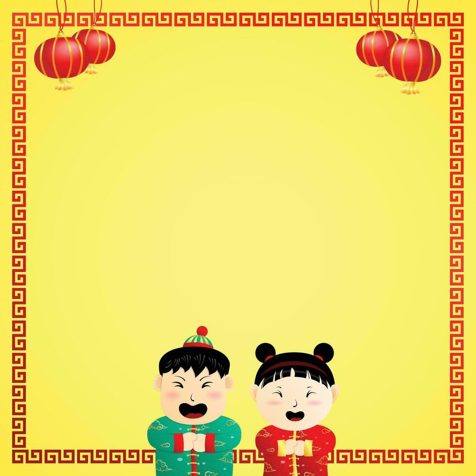 gyllene röd Kina ny år ram gräns element hälsning festival för dekoration lutning design vektor