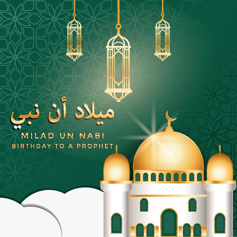 Milad un Nabi mit goldener Moschee, dekorativen Lampen und Wolken vektor