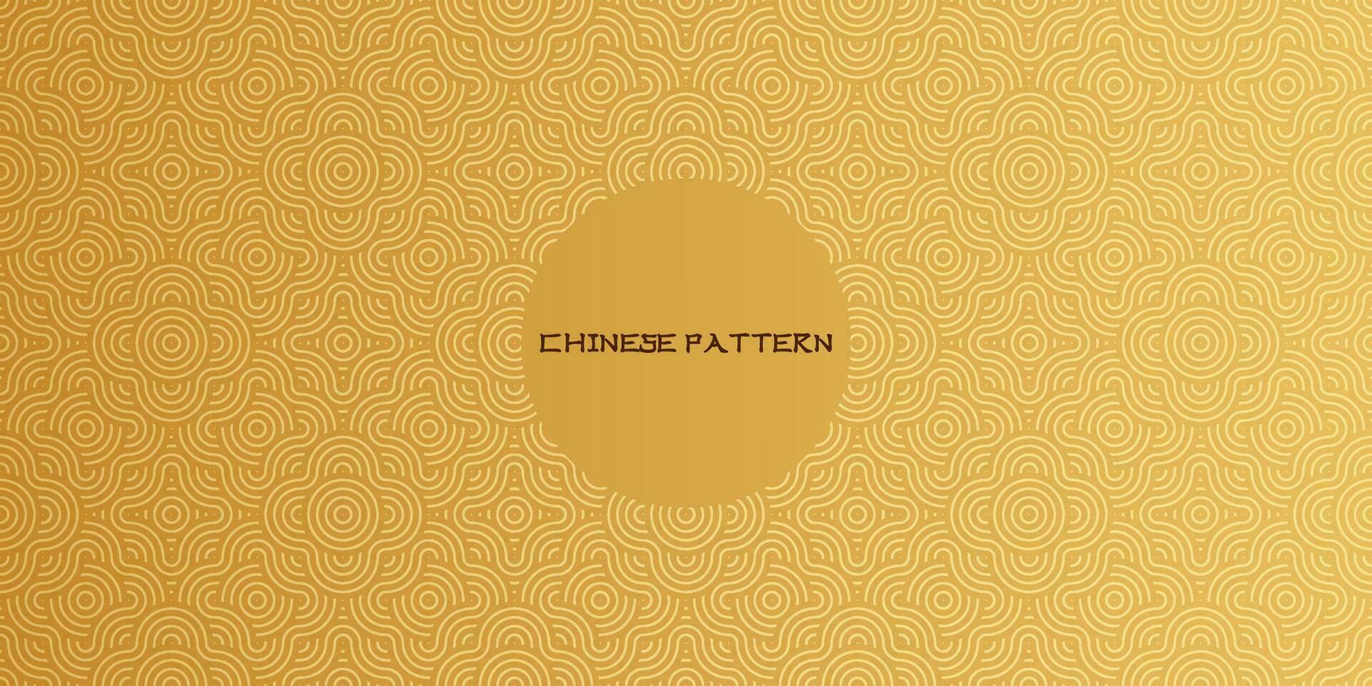 Chinesisch nahtlos Muster Hintergrund vektor