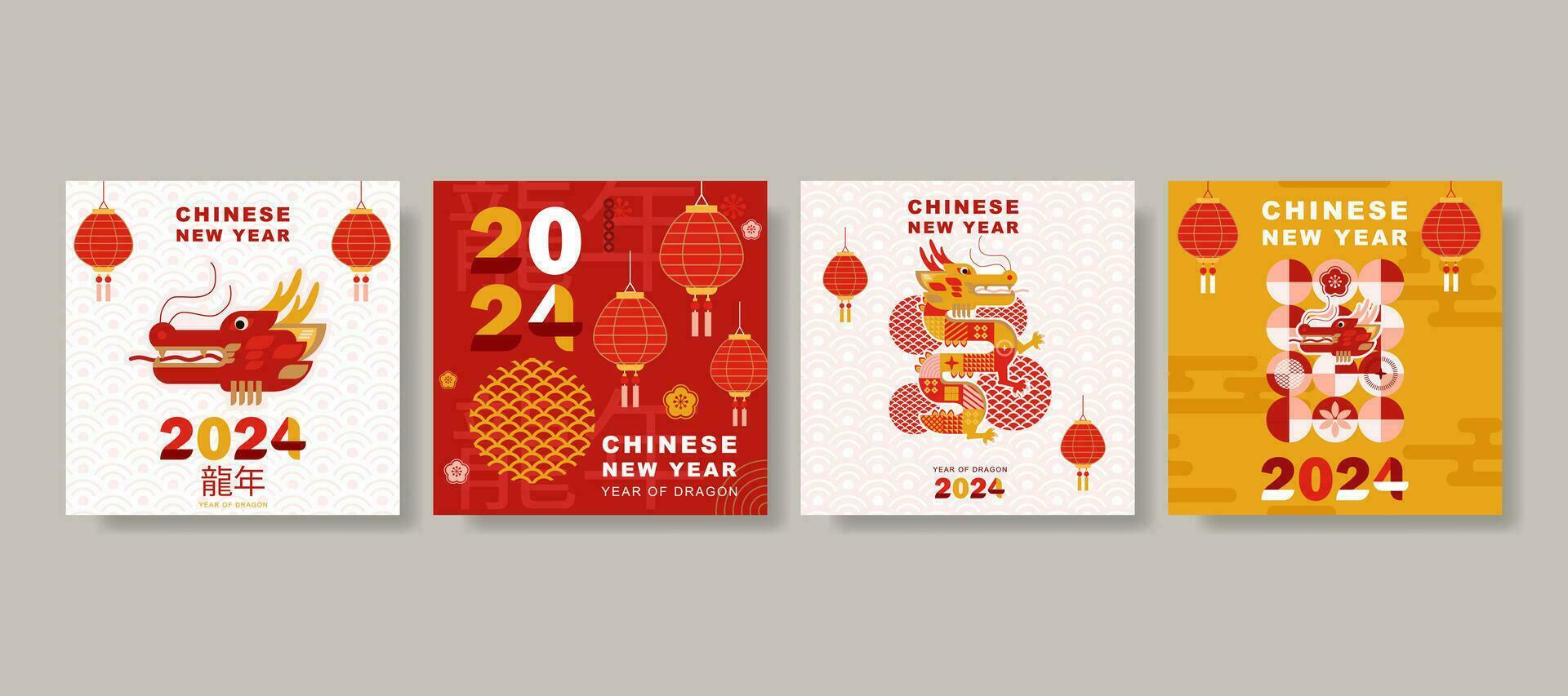 modern konst kinesisk ny år 2024 design uppsättning för social media posta, omslag, kort, affisch, baner. vektor