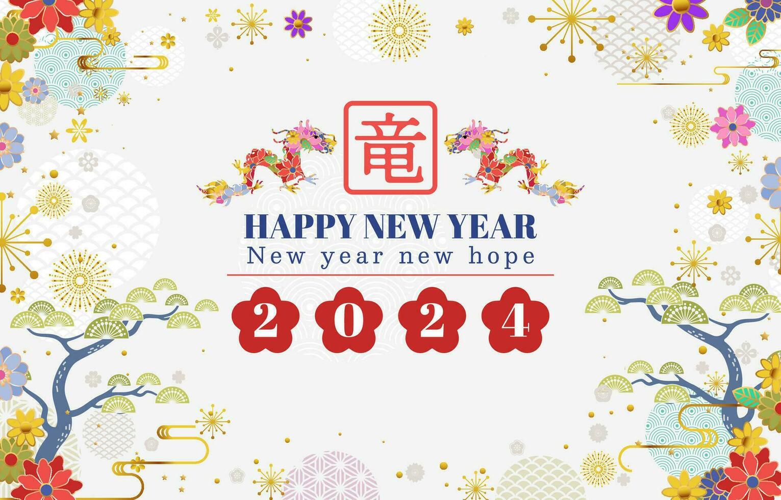 2024 Chinesisch Neu Jahr, Jahr von das Drachen. vektor