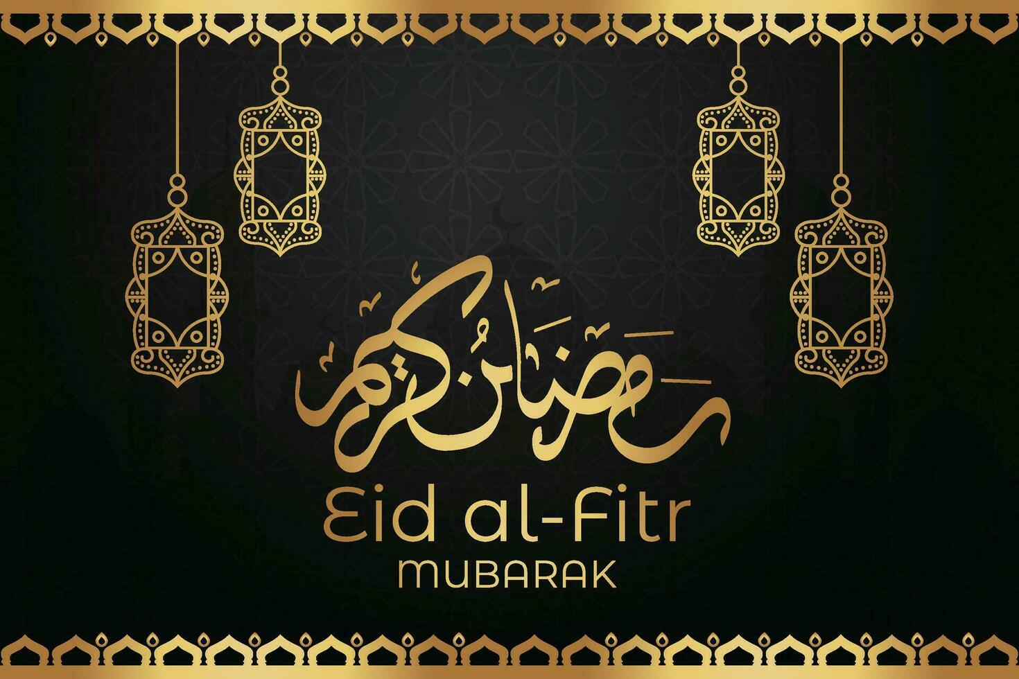 eid al fitr mubarak hälsning kort vektor